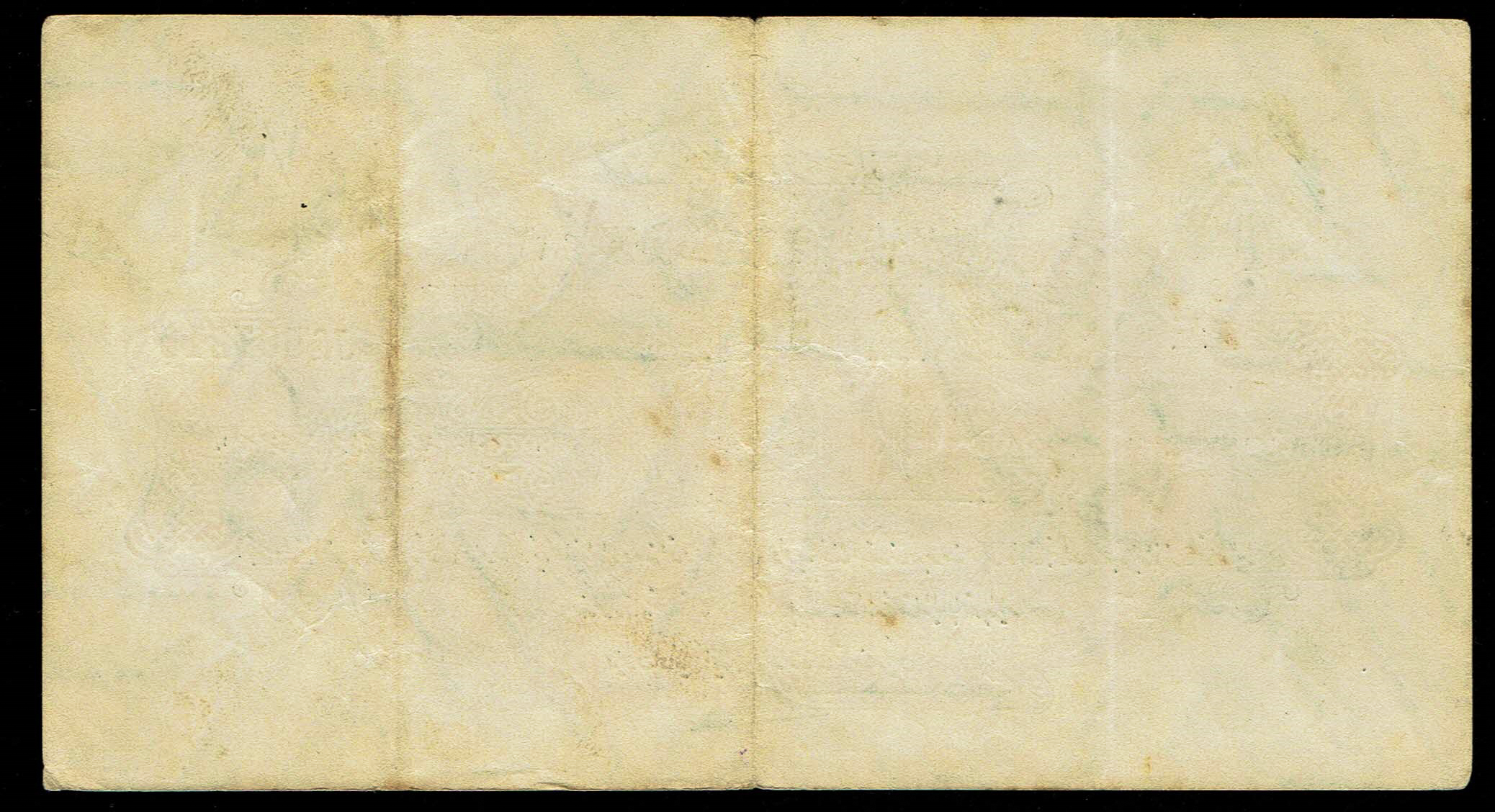 Turkey / Ottoman Empire - 1/2 Lira 1915 (1331) - F-VF - 1 1