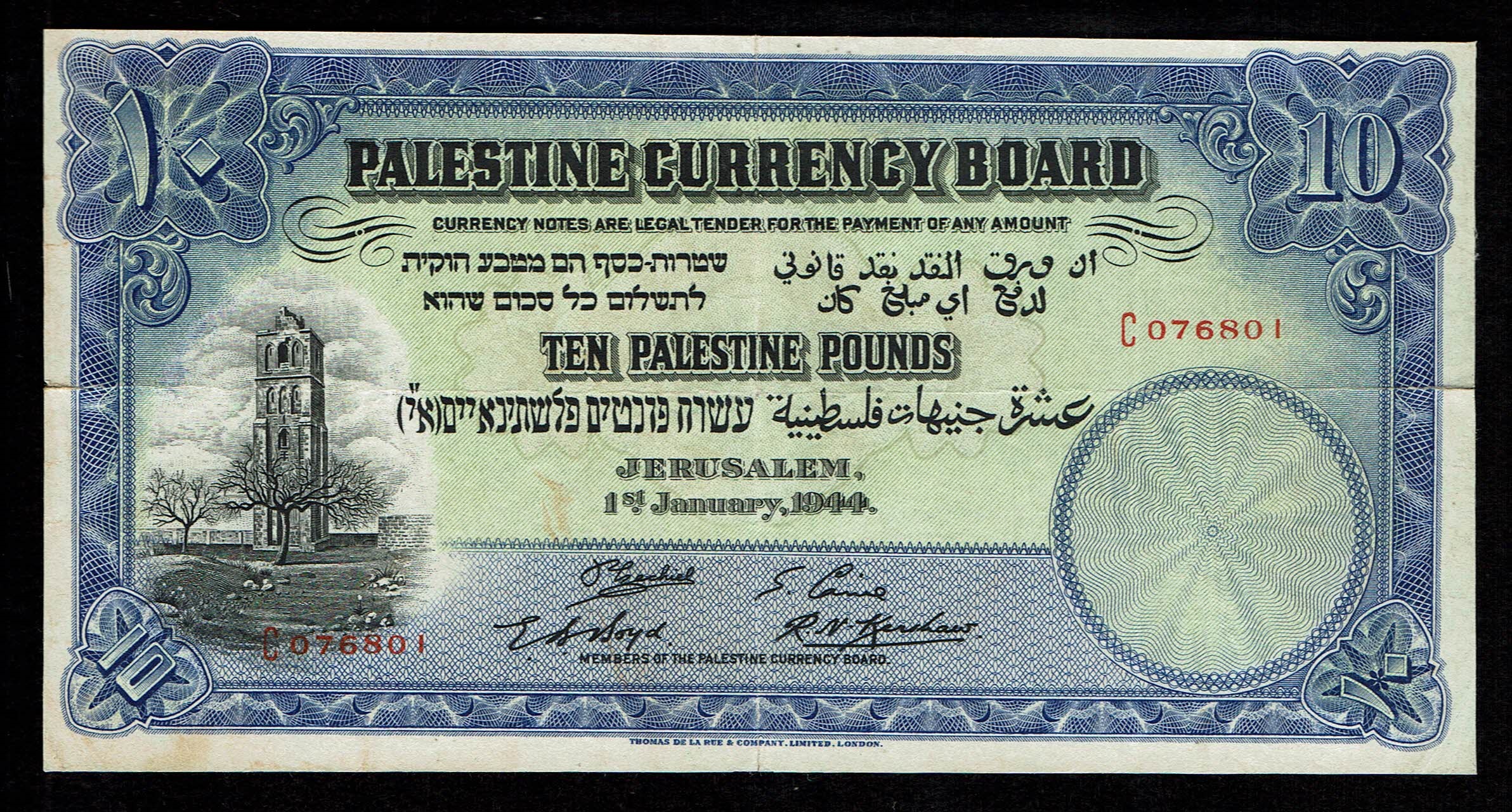 Palestine - 10 Pounds 1944 - F-VF - Prefix C - 1 0