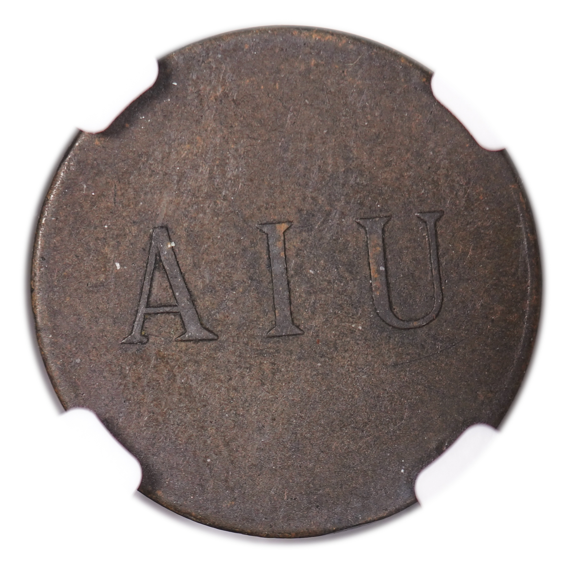 Palestine - Mikweh Israel - 1/2 Piaster 1880' - NGC AU 53 - Very Rare - 1 1