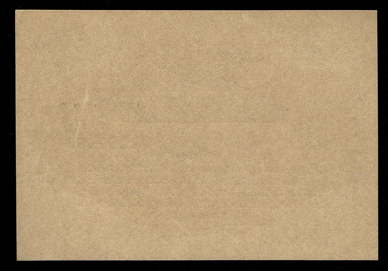 Turkey / Ottoman Empire - 20 Kurush (Piaster) 1917 (1332) - AU-UNC - 1 1