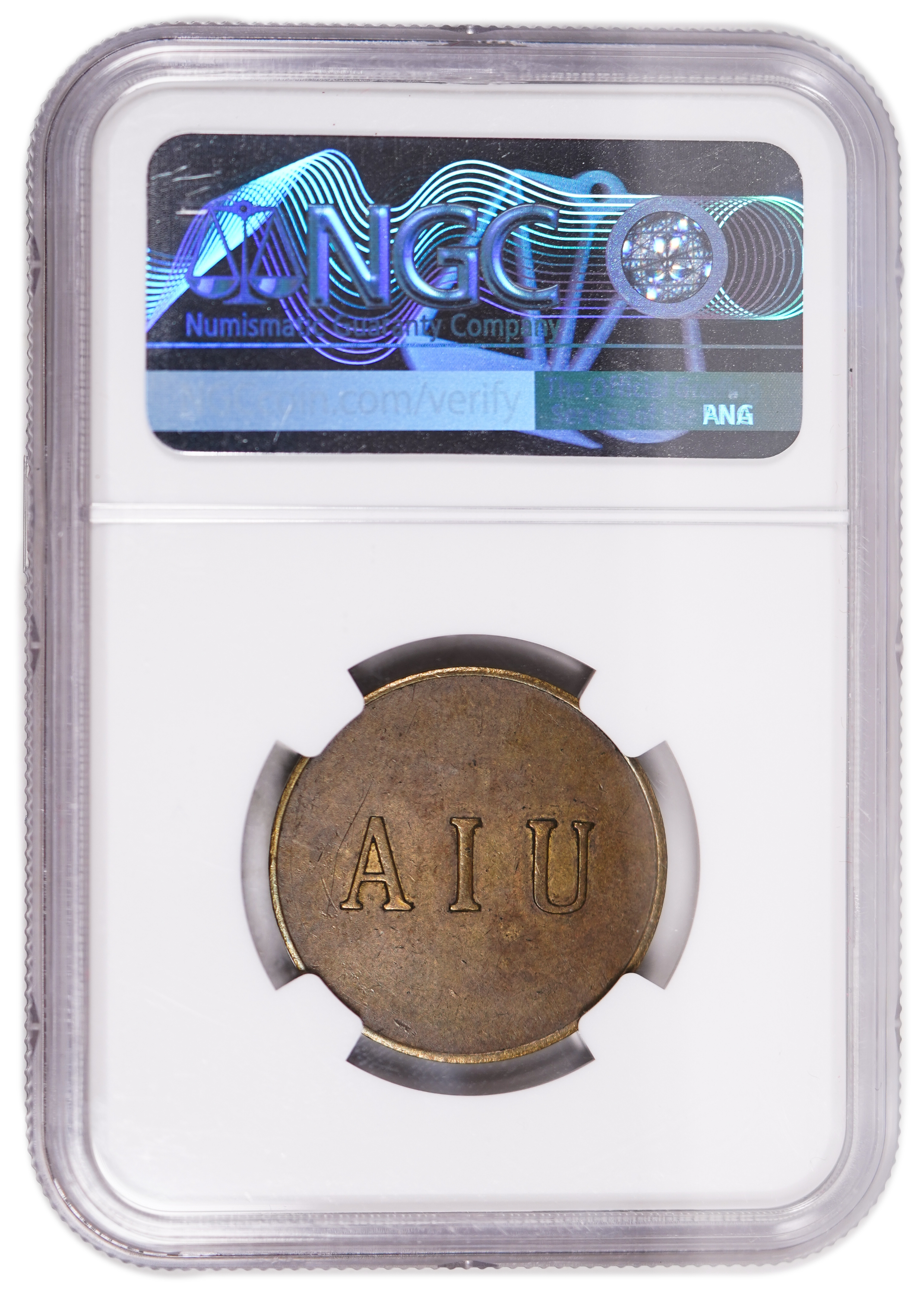 Palestine - Mikweh Israel - 1 Piaster 1880' - Thick "1" - NGC AU 53 - Rare - 1 3