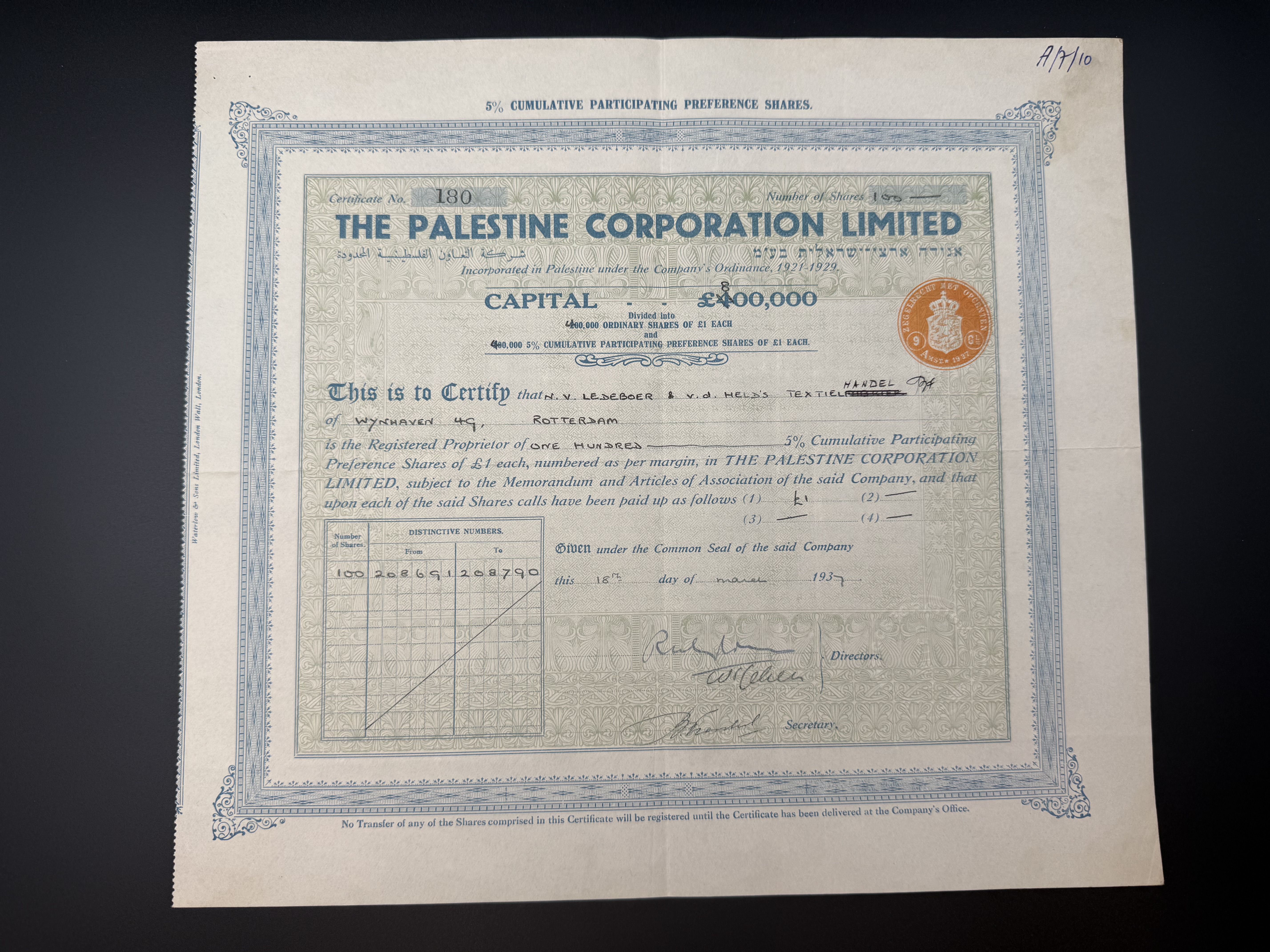 Palestine - Land of Israel Society Ltd., Bond, 800,000 pounds 1937 - 1 0