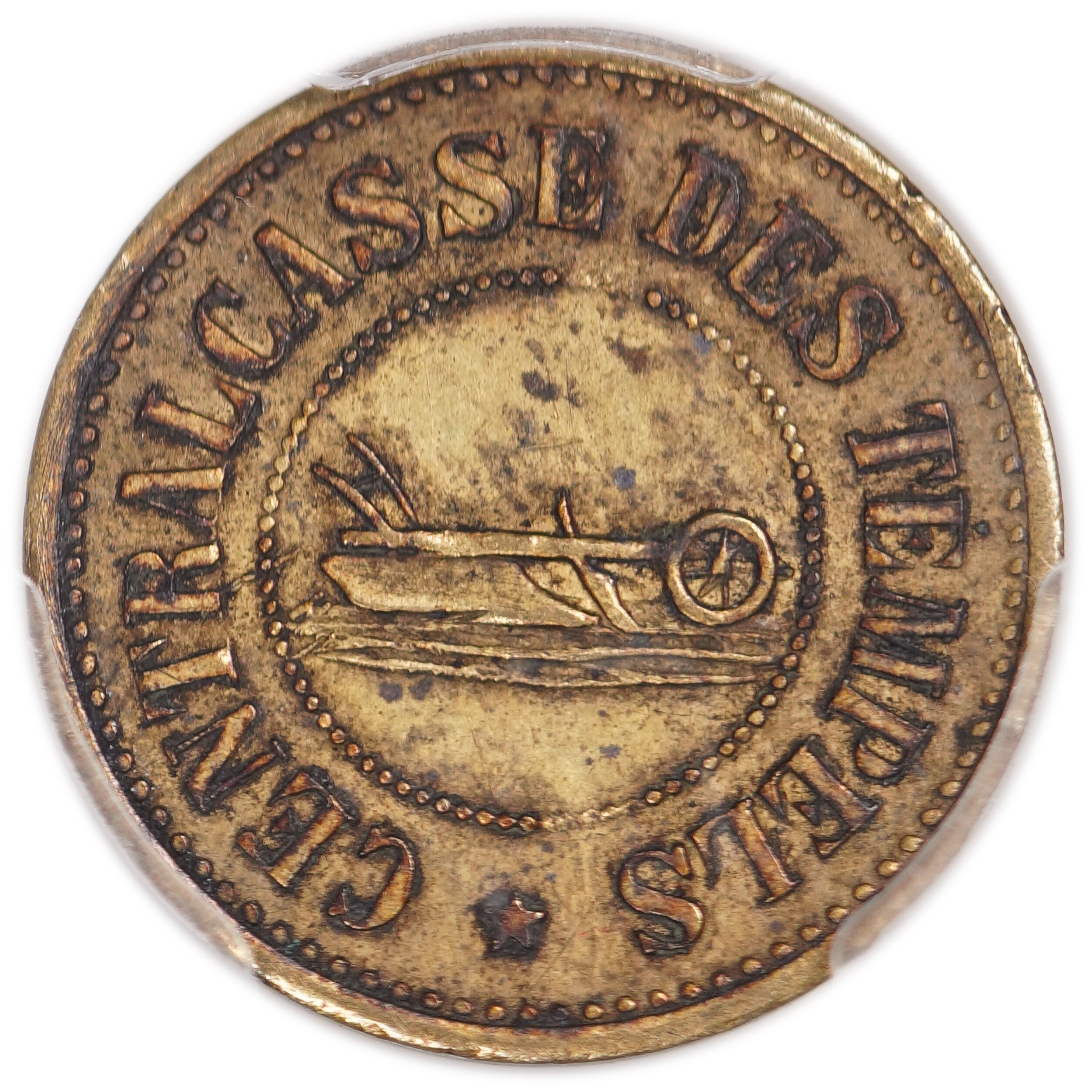 Palestine - Templar colonies token - 20 Paras 1880-1917 - First series - PCGS AU 50 - 1 1