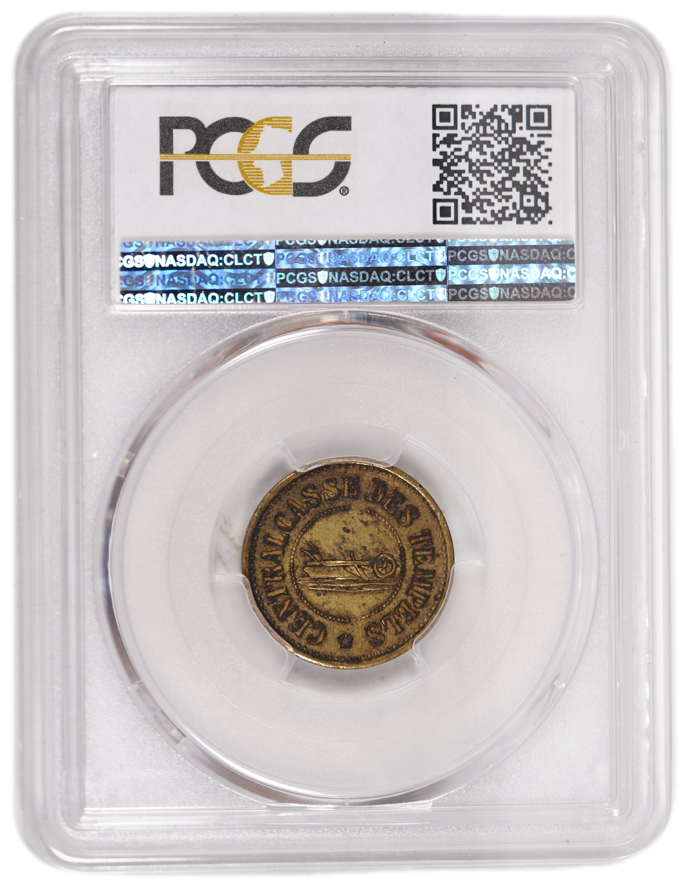 Palestine - Templar colonies token - 20 Paras 1880-1917 - First series - PCGS AU 50 - 1 3