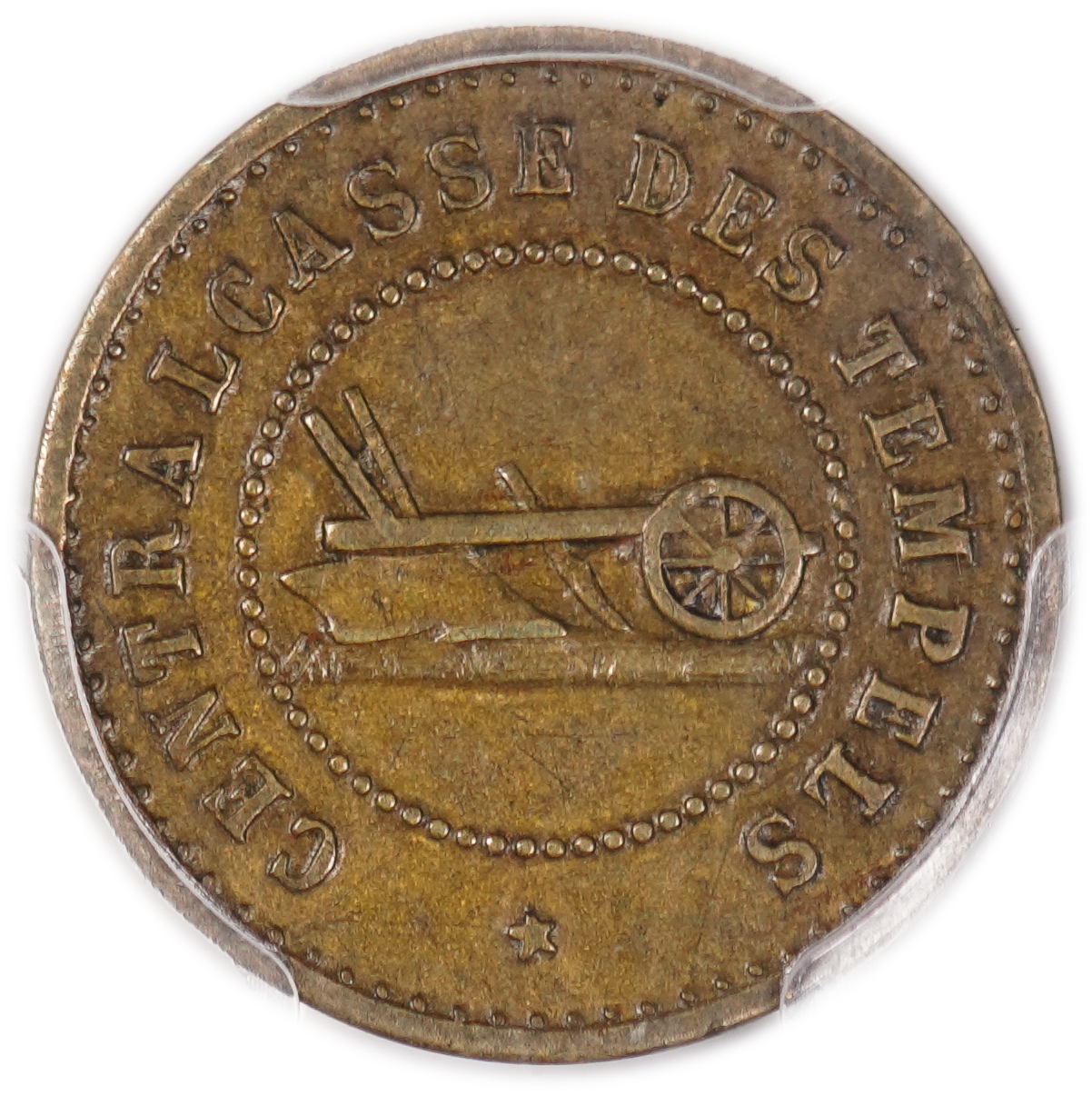 Palestine - Templar colonies token - 5 Paras 1880-1917 - First series - PCGS AU 55 - 1 1