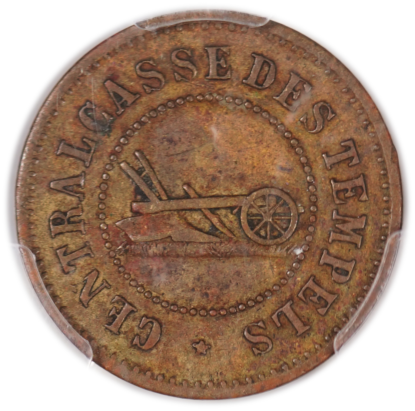 Palestine - Templar colonies token - 10 Paras 1880-1917 - First series - PCGS AU 50 - 1 1