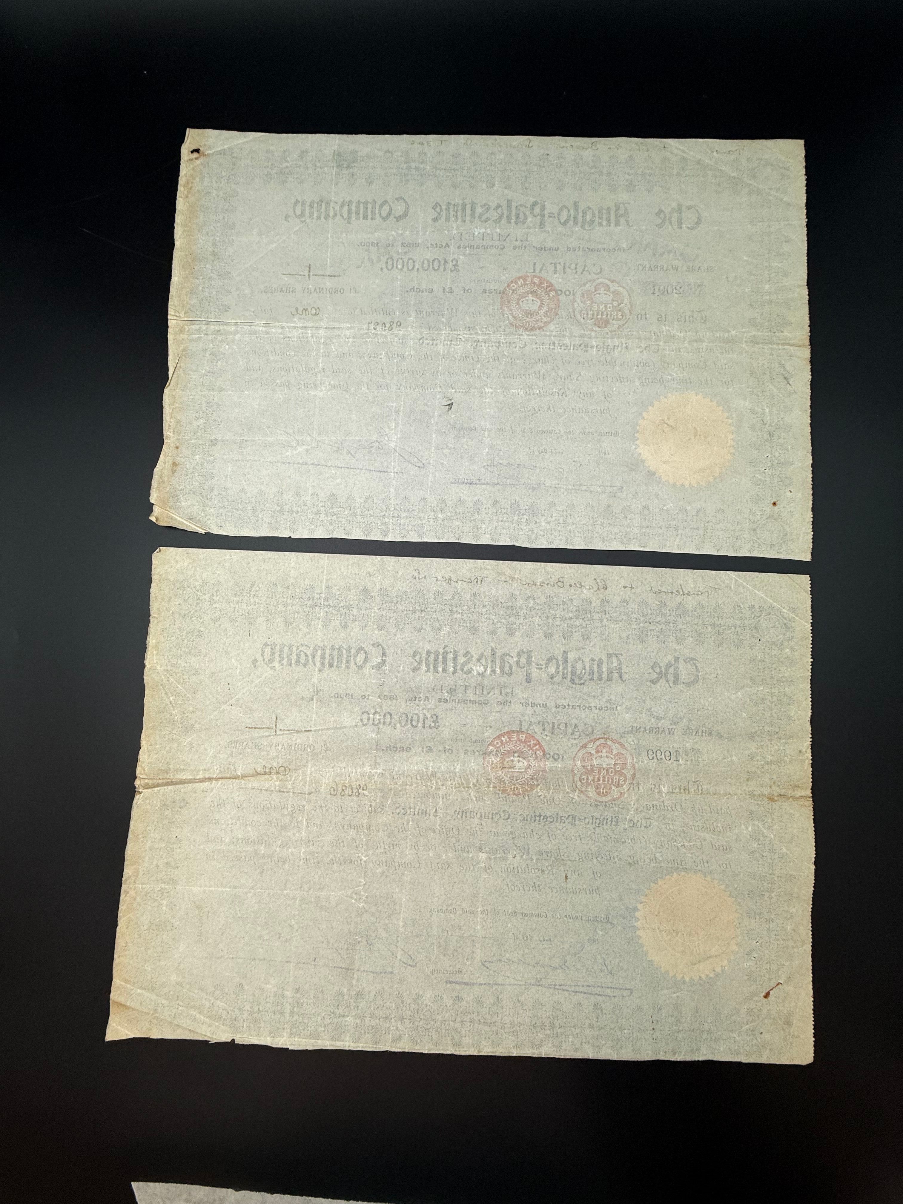 Palestine / Israel - 2 bonds, Anglo Palestine, 100,000 pounds 1911, serial number almost consecutive (1999, 2001) - 1 1