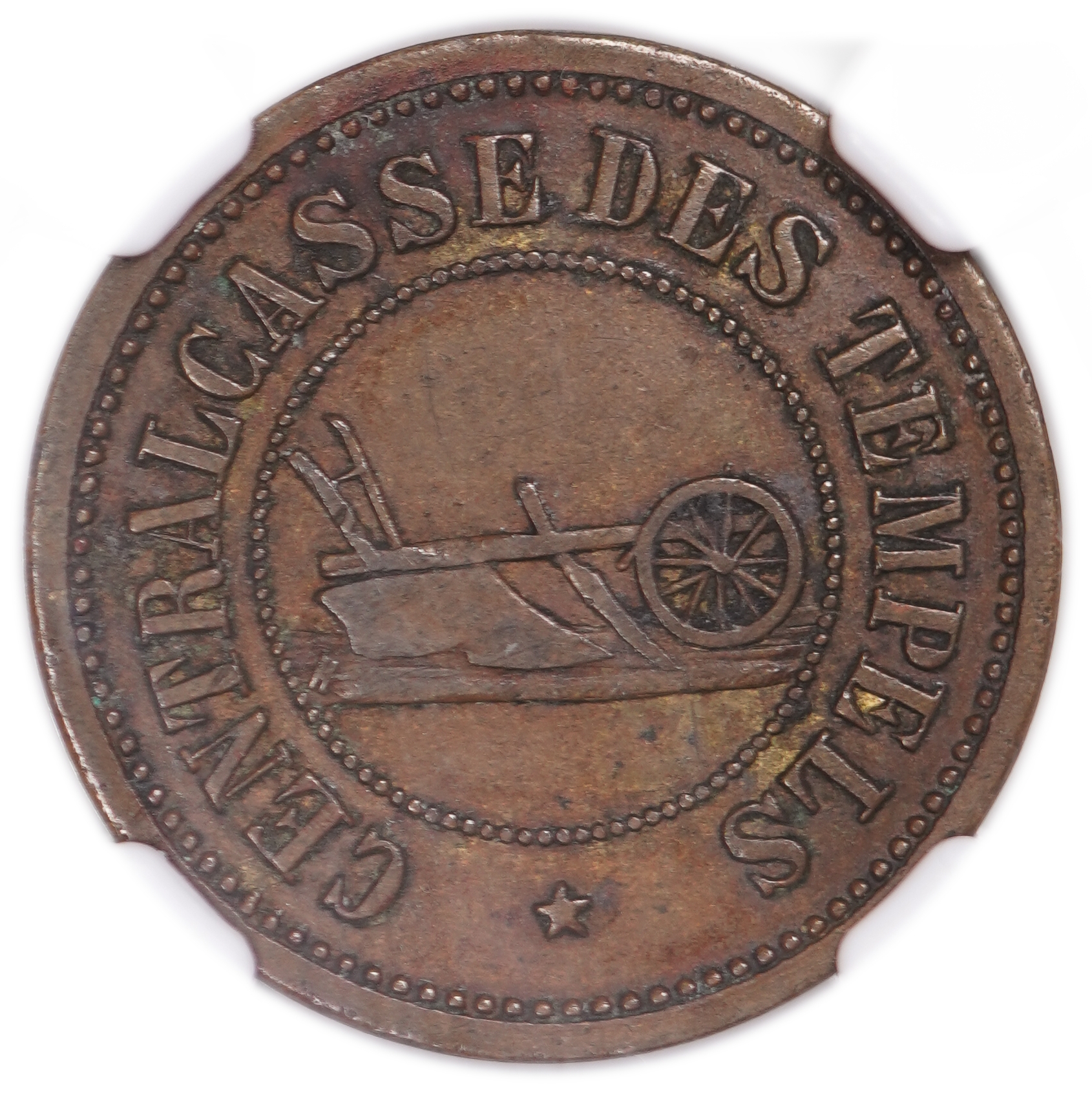 Palestine - Templar colonies token - 40 Paras 1880-1917 - First series - NGC AU 50 - 1 1