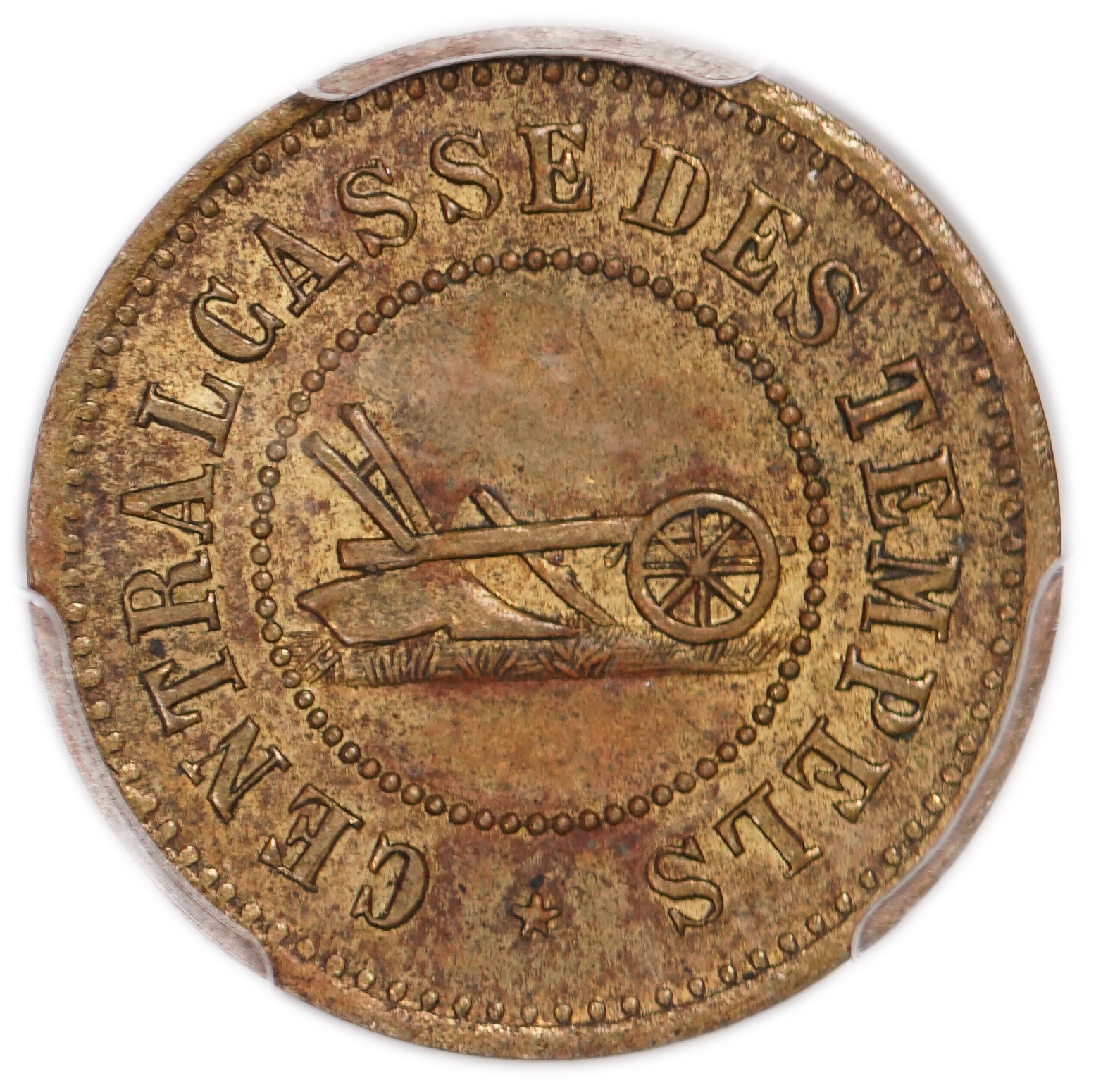 Palestine - Templar colonies token - 10 Paras 1880-1917 - Second series - PCGS MS 61 - Rare - 1 1