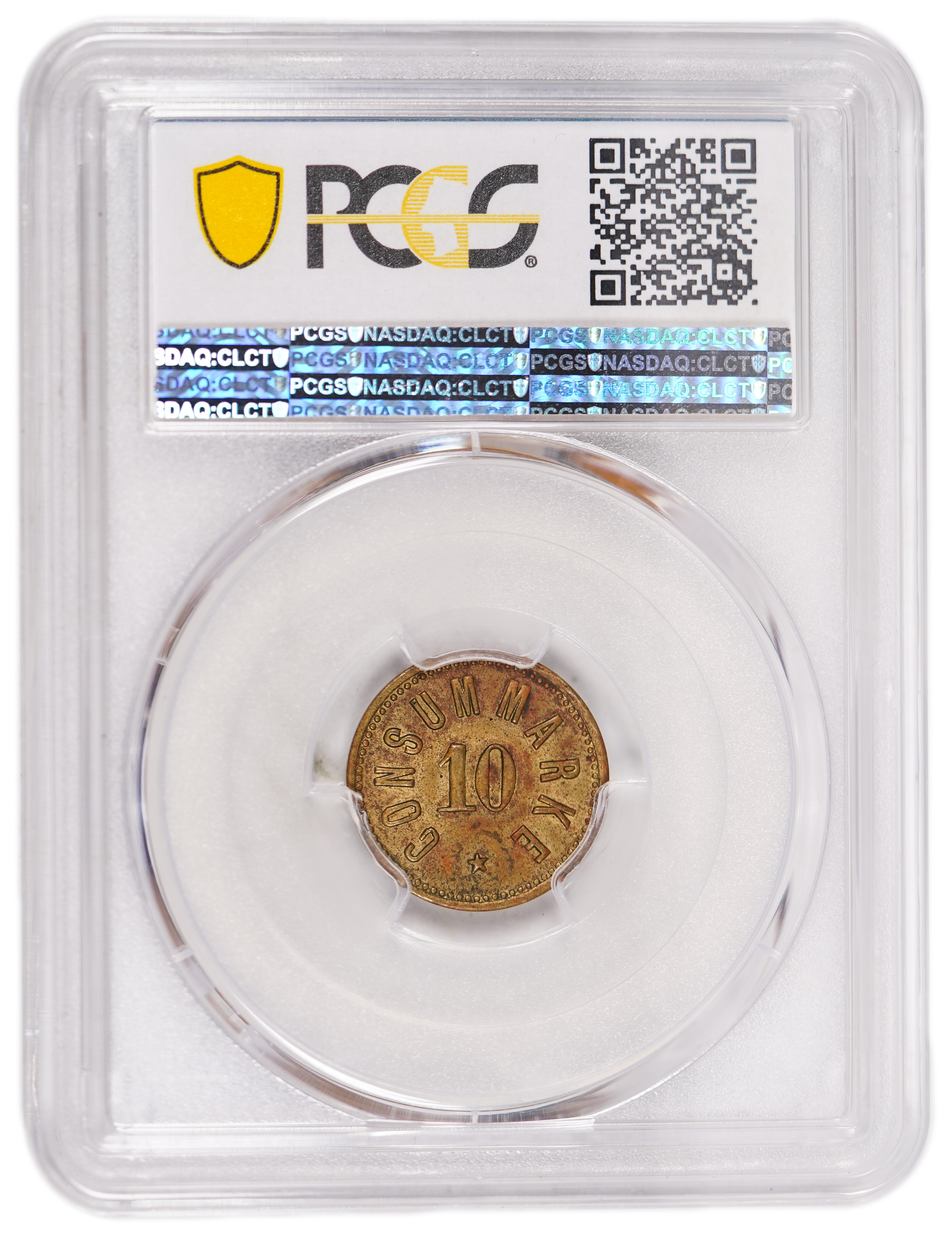 Palestine - Templar colonies token - 10 Paras 1880-1917 - Second series - PCGS MS 61 - Rare - 1 3