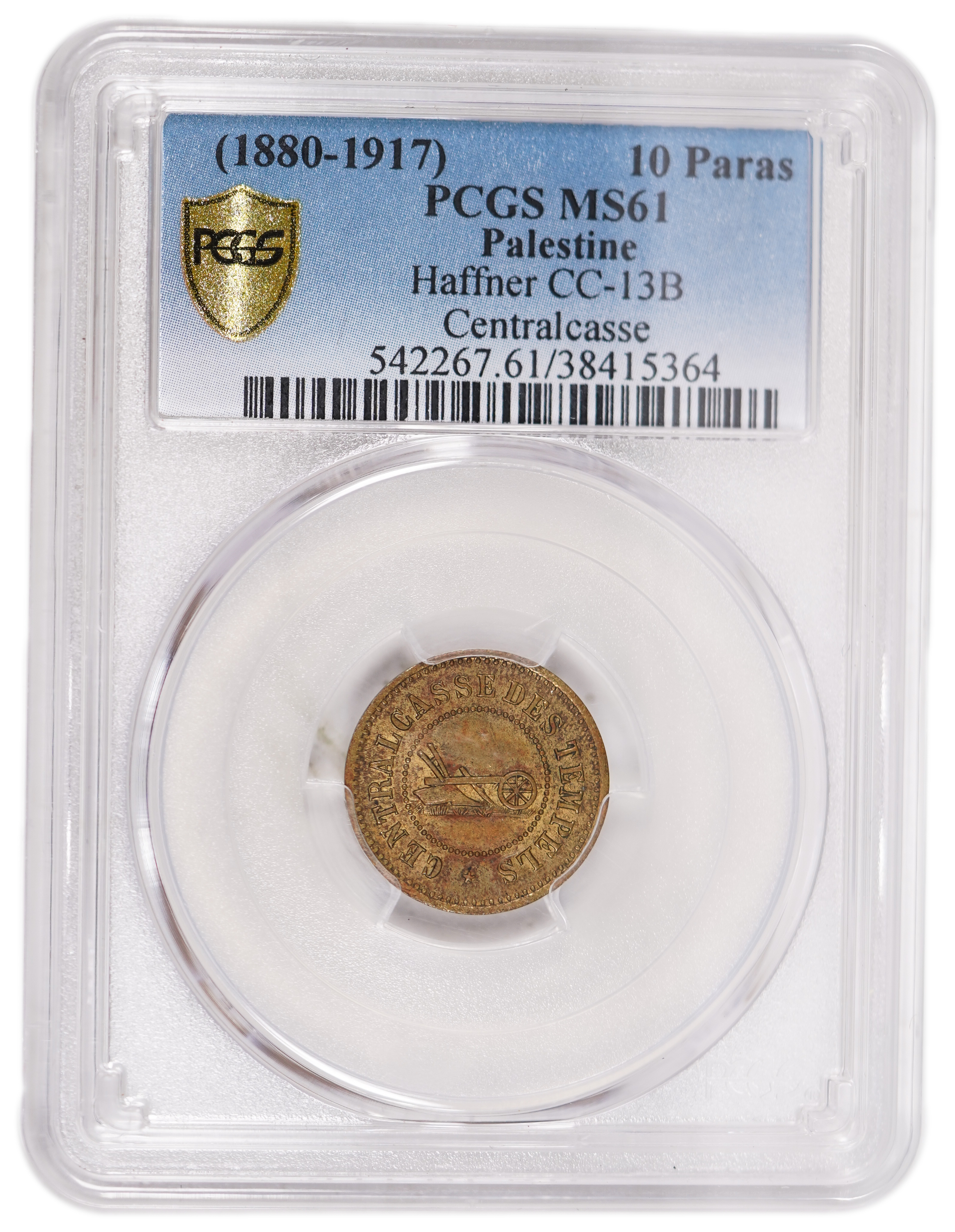 Palestine - Templar colonies token - 10 Paras 1880-1917 - Second series - PCGS MS 61 - Rare - 1 2