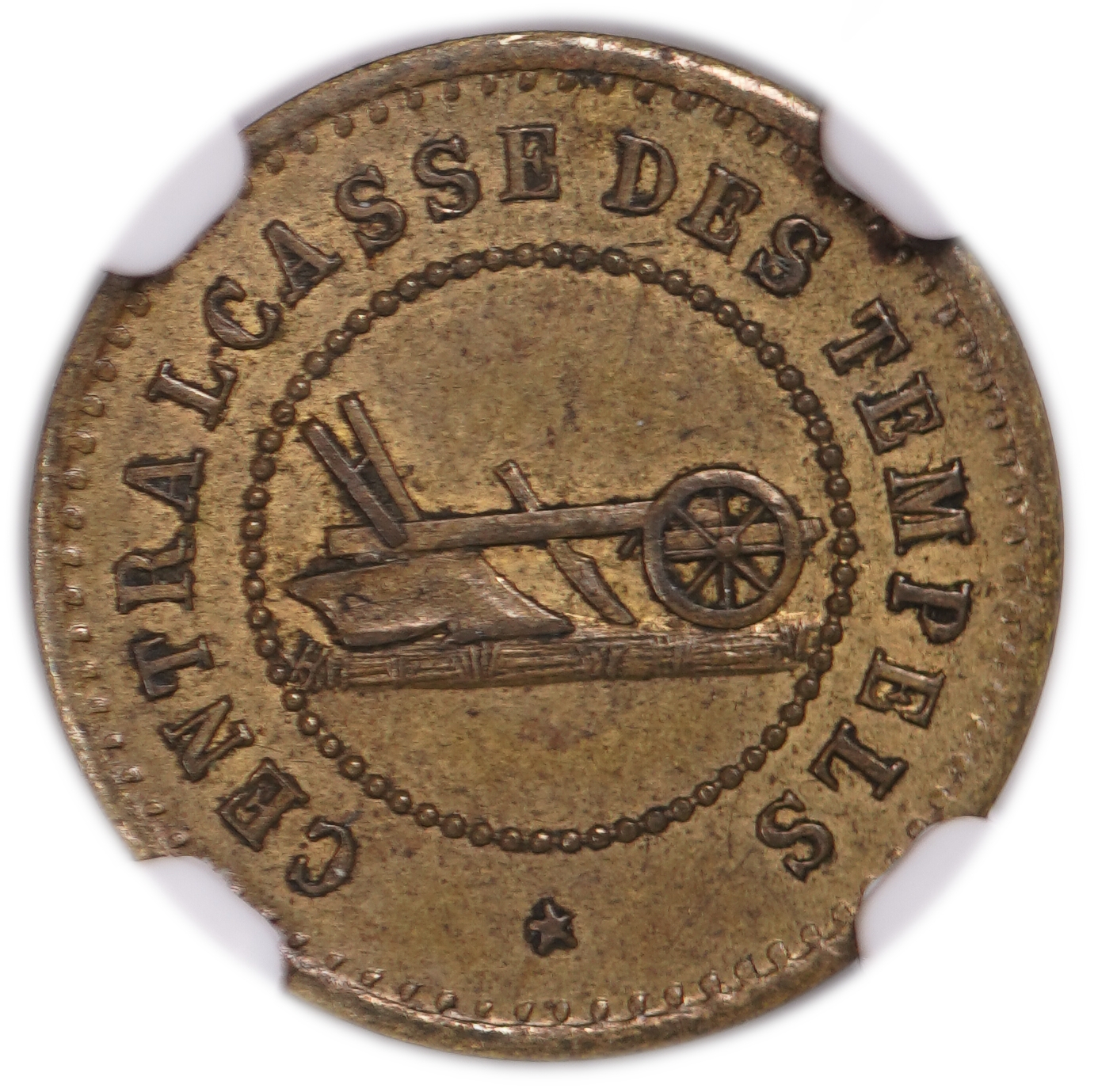 Palestine - Templar colonies token - 10 Paras 1880-1917 - Second series- Consumarke - PCGS MS 62 - Very Rare - 1 1
