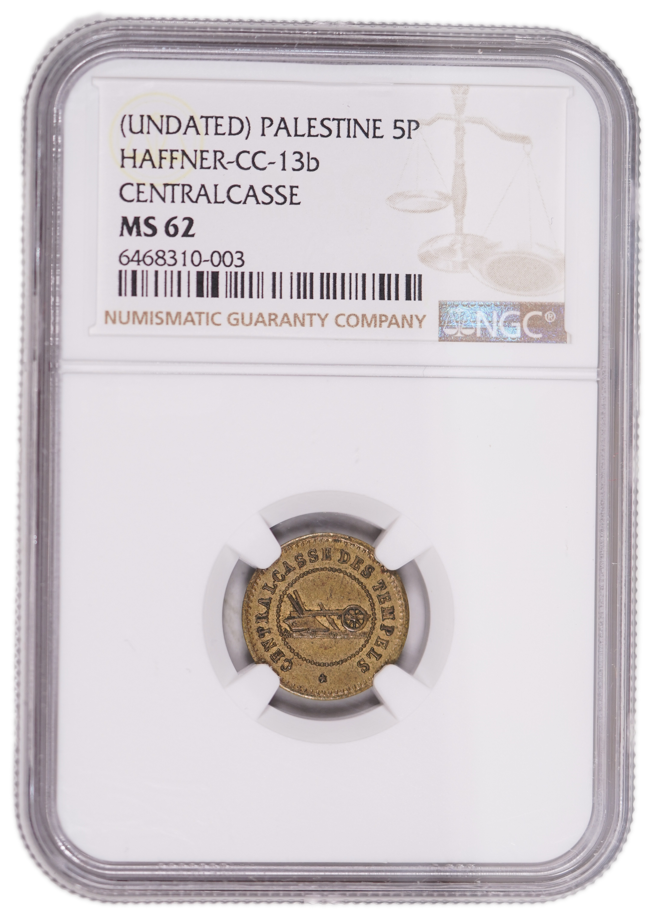 Palestine - Templar colonies token - 10 Paras 1880-1917 - Second series- Consumarke - PCGS MS 62 - Very Rare - 1 2