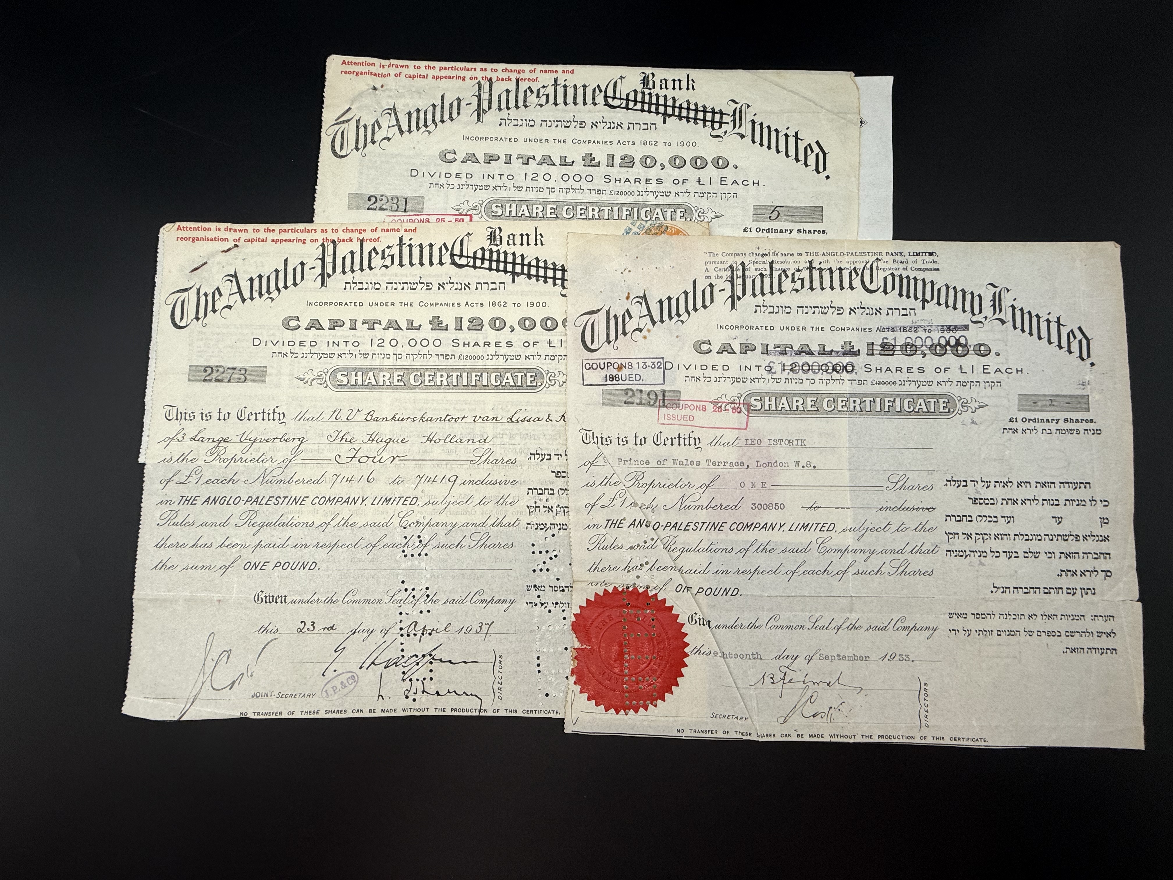 Palestine / Israel - 3 share certificates, Anglo Palestine, London Branch - 1, 5 pounds 1933 - 1 0