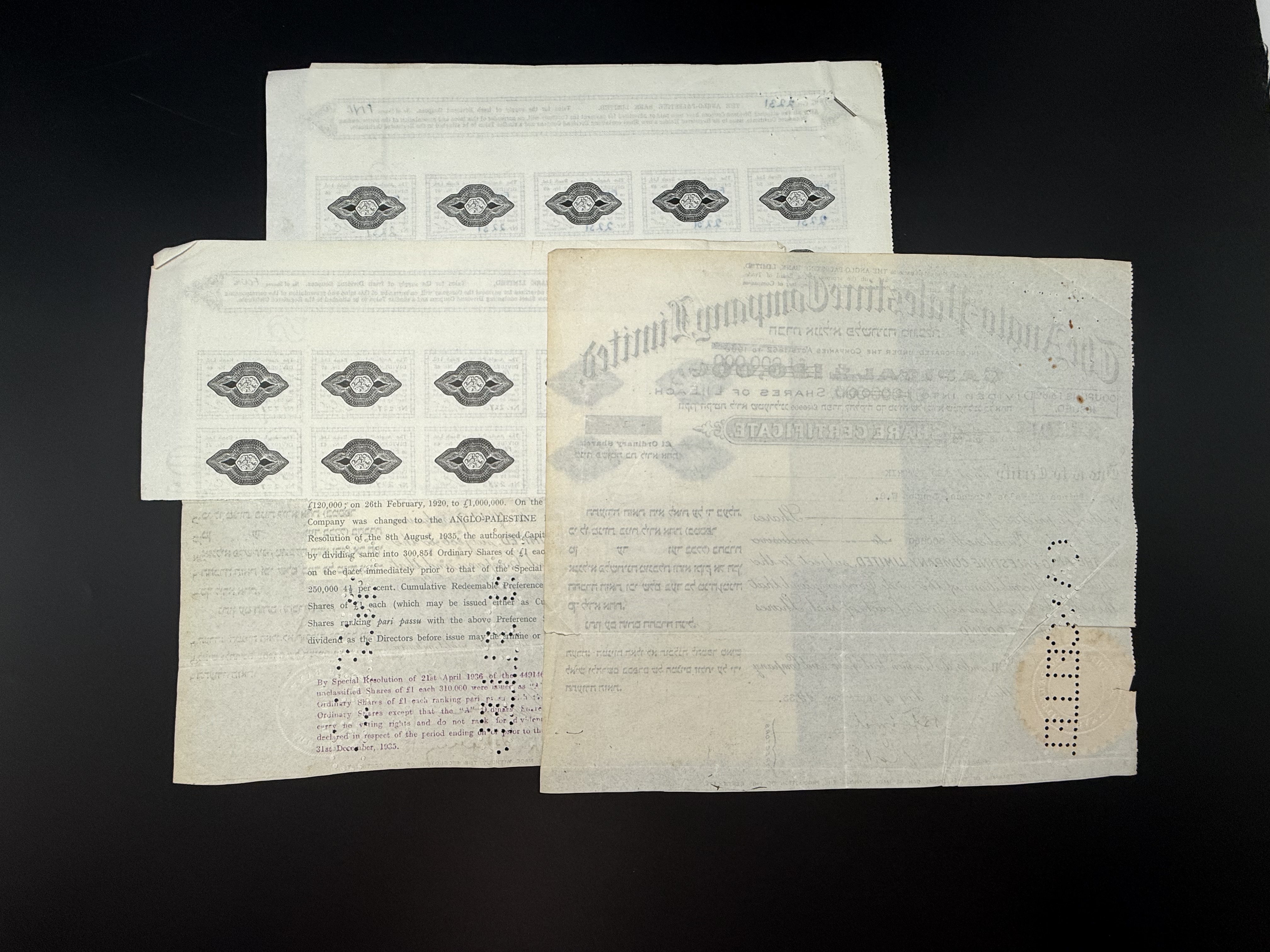 Palestine / Israel - 3 share certificates, Anglo Palestine, London Branch - 1, 5 pounds 1933 - 1 1