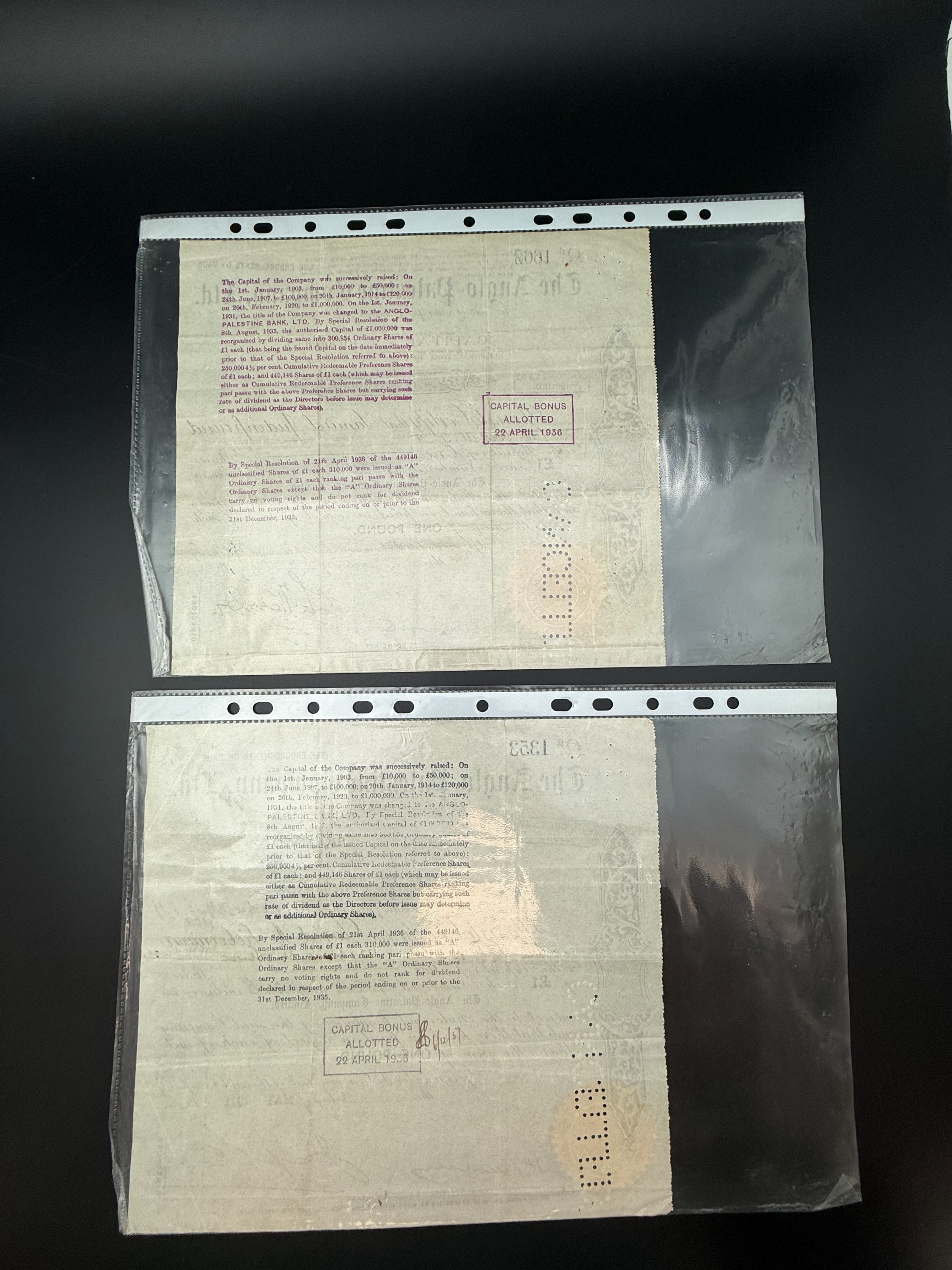 Palestine / Israel - 2 bonds, Anglo Palestine New York Branch, 100,000 pounds 1912 - 1 1