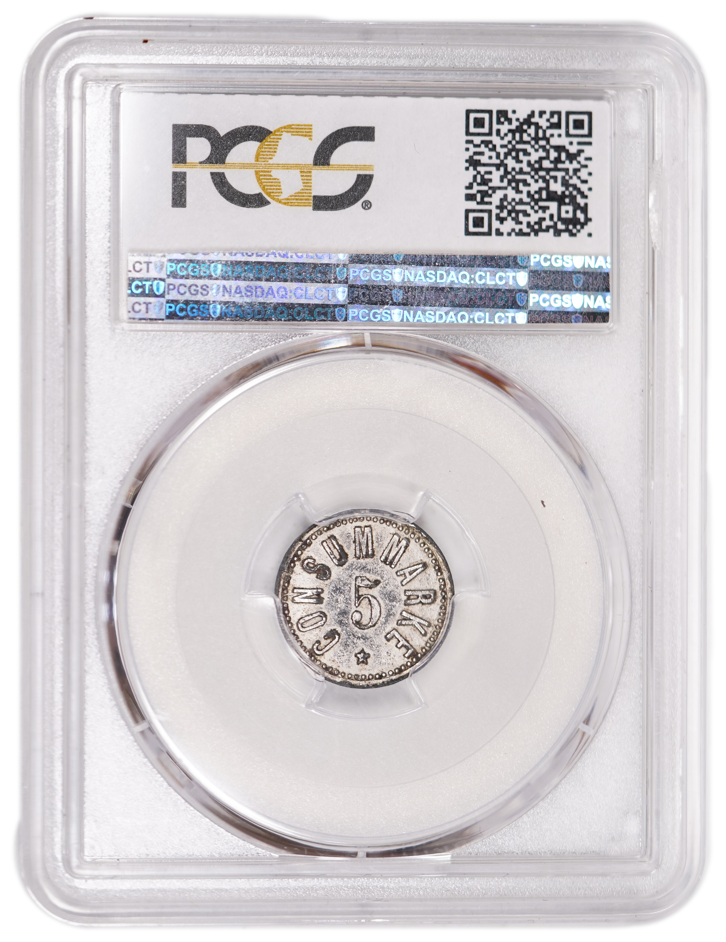 Palestine - Templar colonies tokens - 5 Paras 1880-1917 - Third series - PCGS AU 58 - 1 3