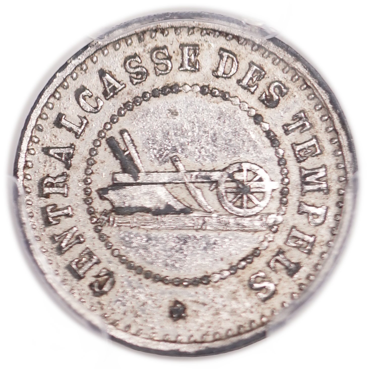 Palestine - Templar colonies tokens - 5 Paras 1880-1917 - Third series - PCGS AU 58 - 1 1