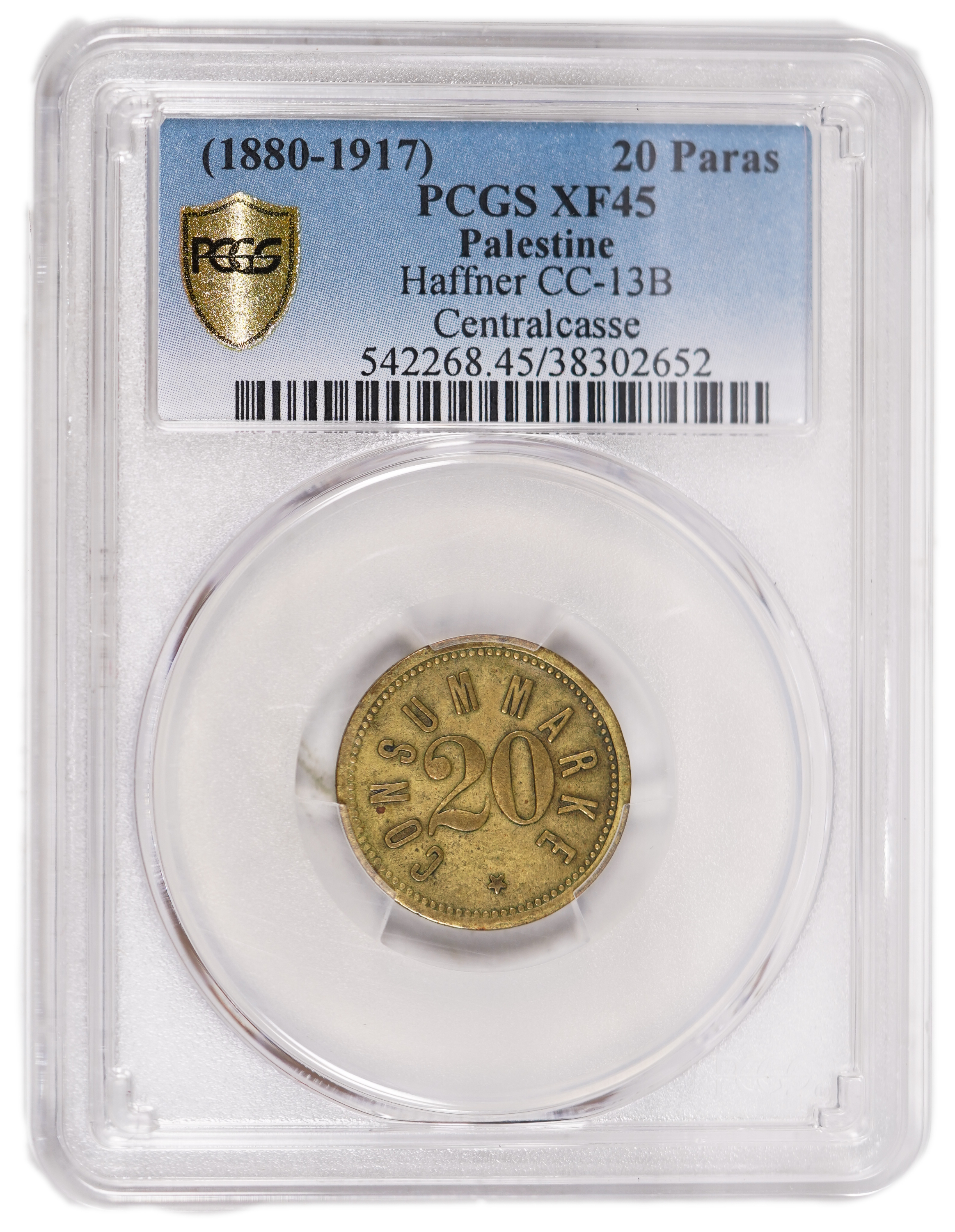 Palestine - Templar colonies token - 20 Paras 1880-1917 - Second series - PCGS XF 45 - Rare - 1 2
