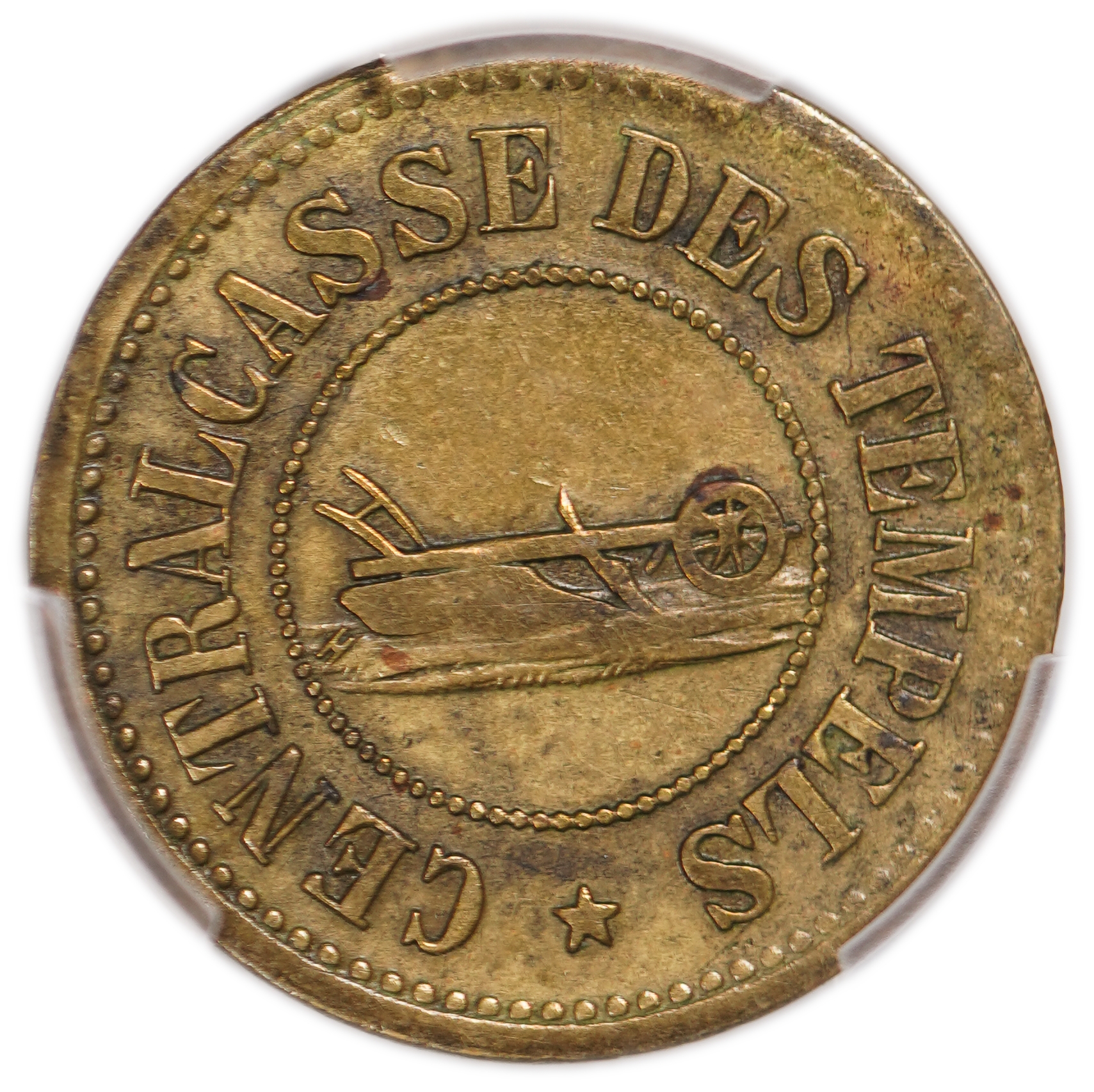 Palestine - Templar colonies token - 20 Paras 1880-1917 - Second series - PCGS XF 45 - Rare - 1 1