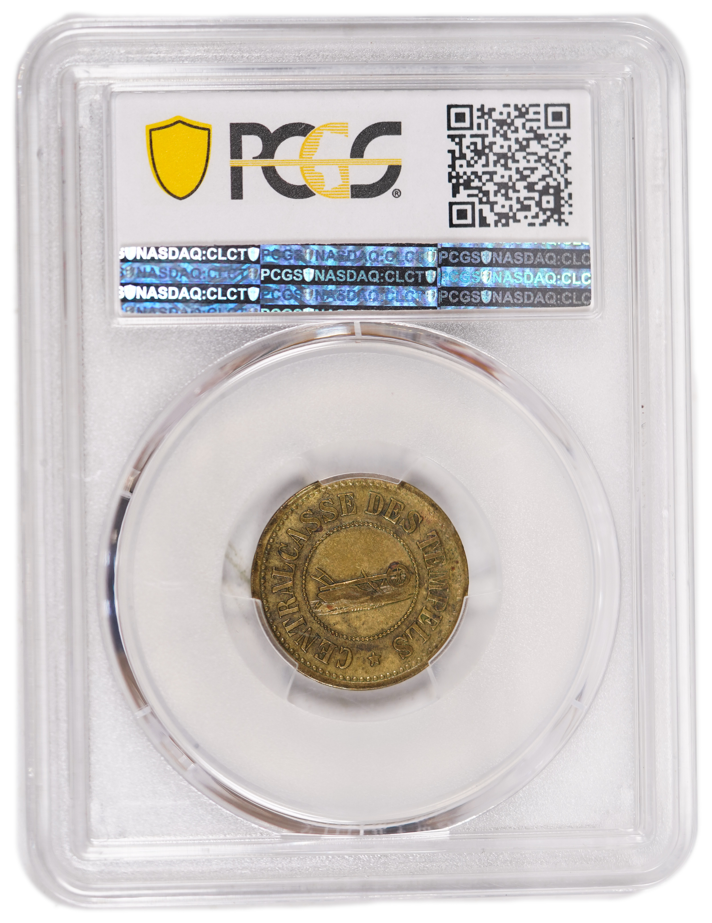 Palestine - Templar colonies token - 20 Paras 1880-1917 - Second series - PCGS XF 45 - Rare - 1 3