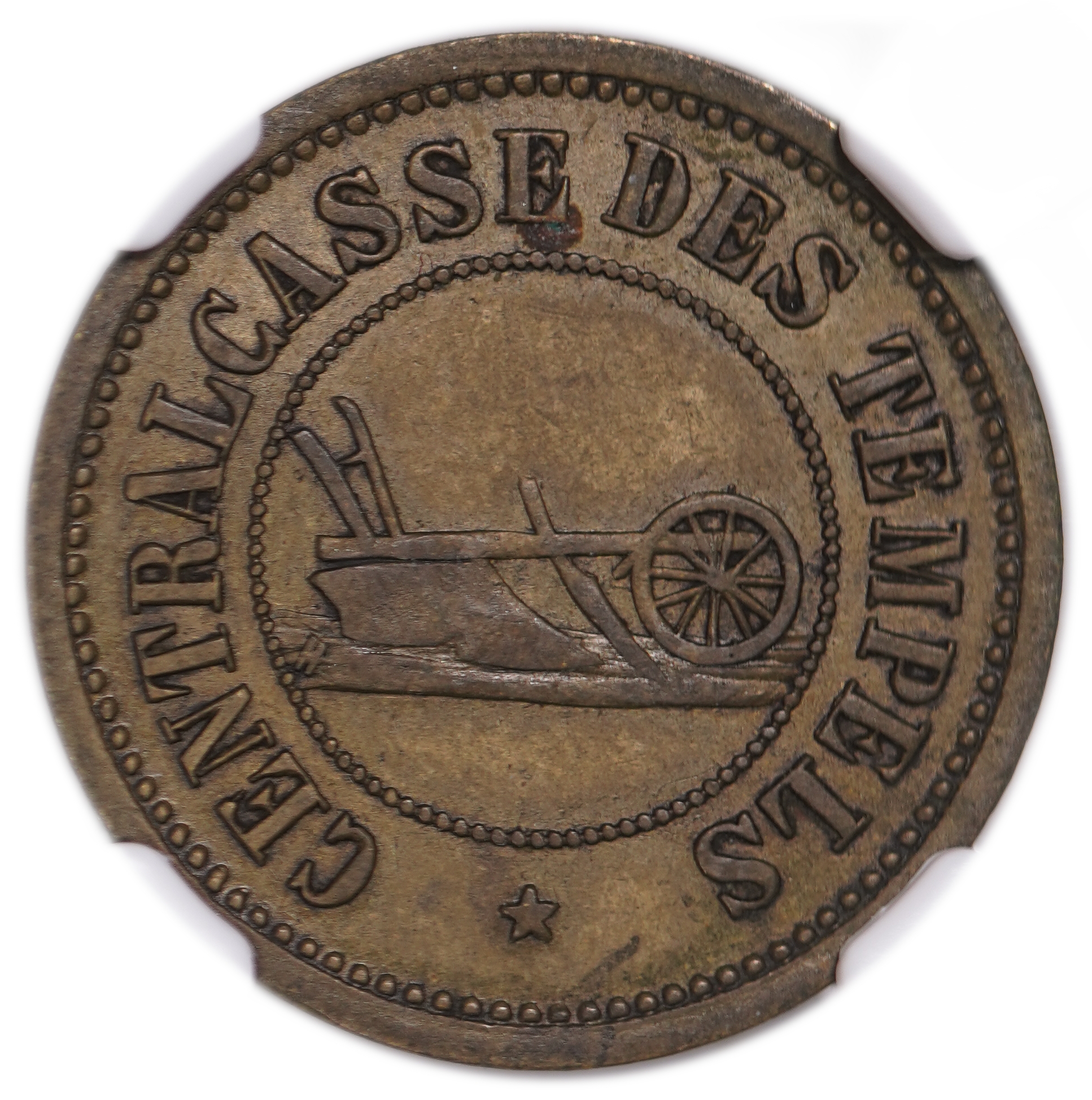 Palestine - Templar colonies token - 40 Paras 1880-1917 - Second series - NGC MS 62 - 1 1