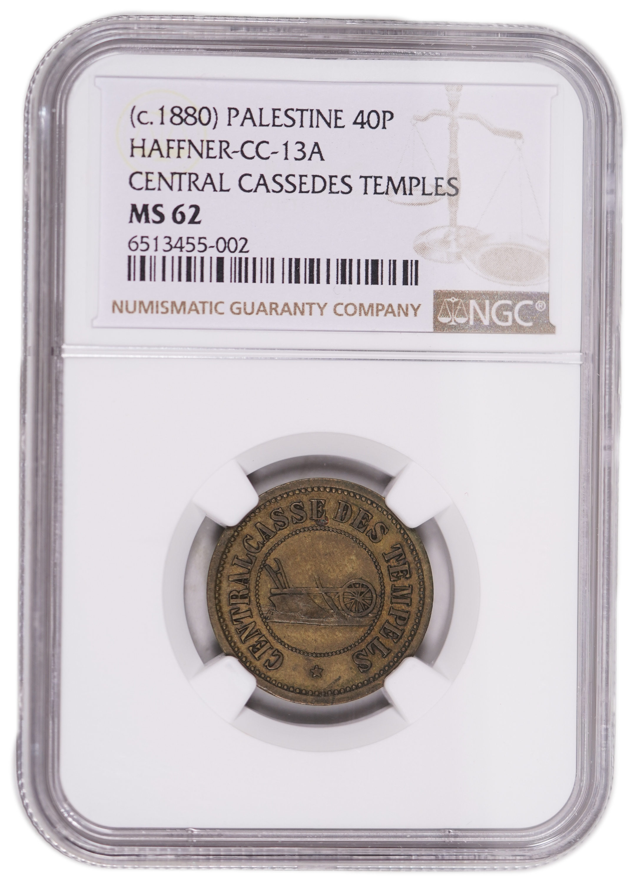 Palestine - Templar colonies token - 40 Paras 1880-1917 - Second series - NGC MS 62 - 1 2