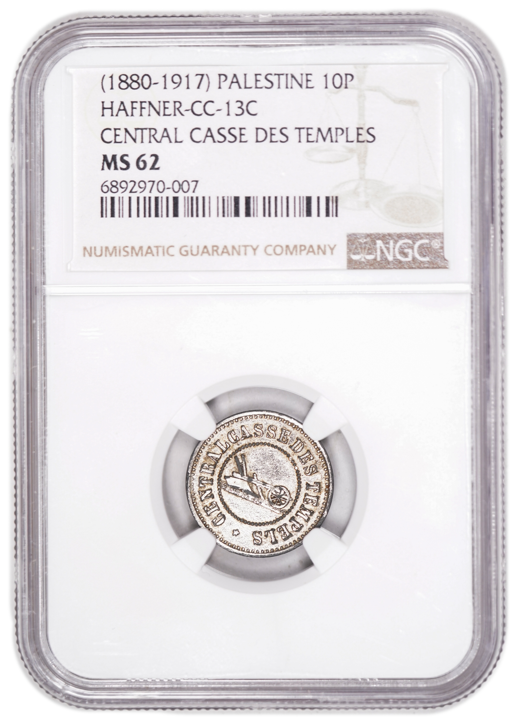Palestine - Templar colonies token - 10 Paras 1880-1917 - Third series - NGC MS 62 - Rare - 1 2