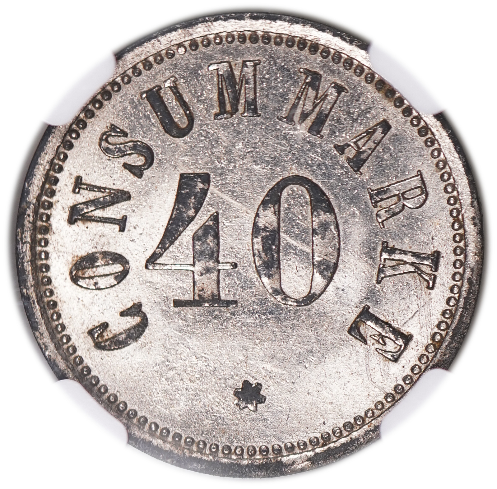 Palestine – Templar colonies token – 40 Paras 1880-1917 – Third series – NGC MS 63 – The height grade known – Rare