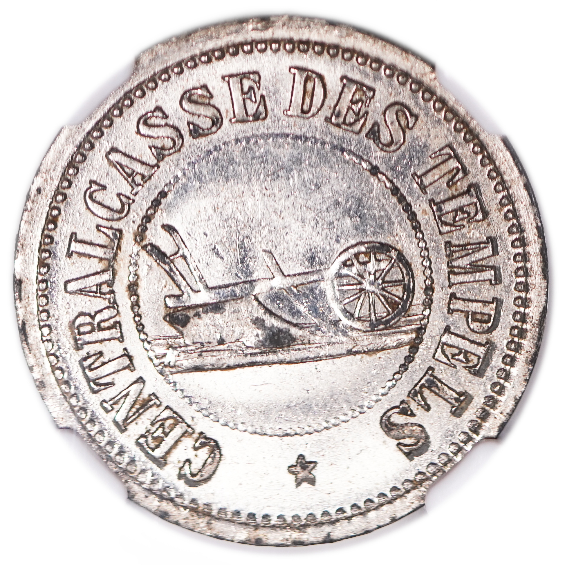 Palestine – Templar colonies token – 40 Paras 1880-1917 – Third series – NGC MS 63 – The height grade known – Rare - 1 1
