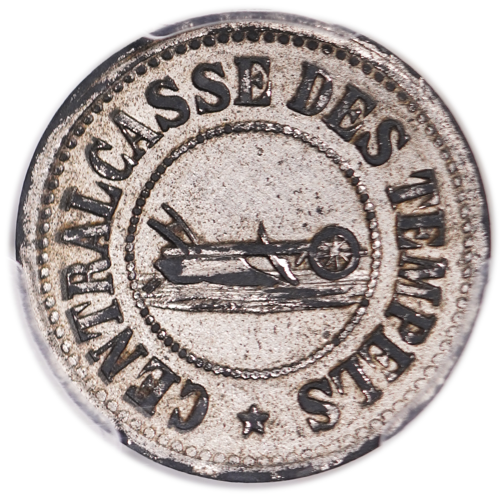 Palestine - Templar colonies token - 20 Paras 1880-1917 - Third series - PCGS AU 58 - 1 1