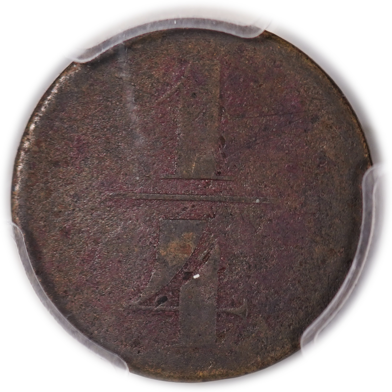Palestine - Templar colonies tokens - 1/4 Para 1880-1917 - B&G - Very Rare - PCGS VF DETAILS