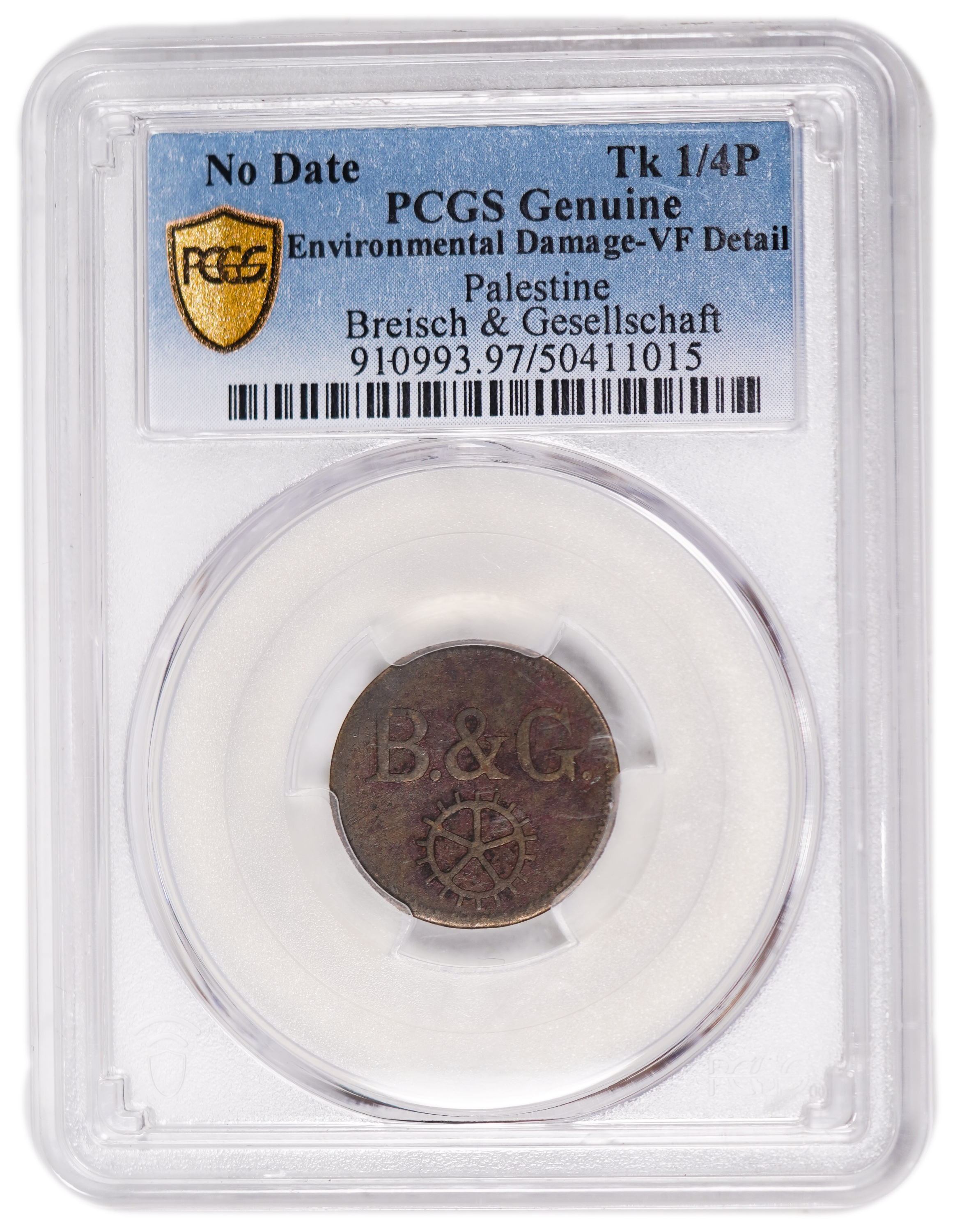 Palestine - Templar colonies tokens - 1/4 Para 1880-1917 - B&G - Very Rare - PCGS VF DETAILS - 1 2
