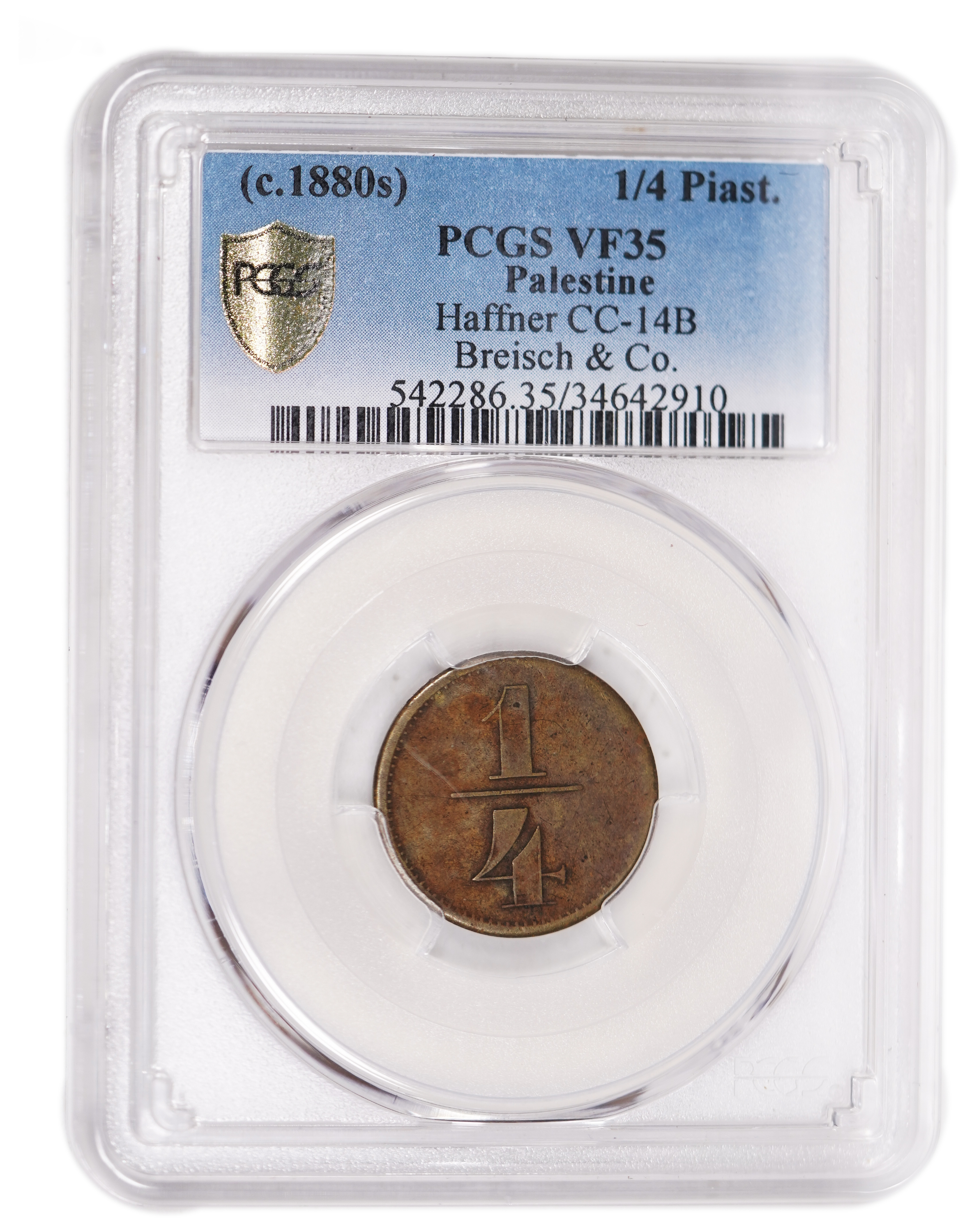 Palestine - Templar colonies tokens - 1/4 Para 1880-1917 - Large B&C (Breisch & Gesellschaft) - Very Rare - PCGS VF 35 - 1 2