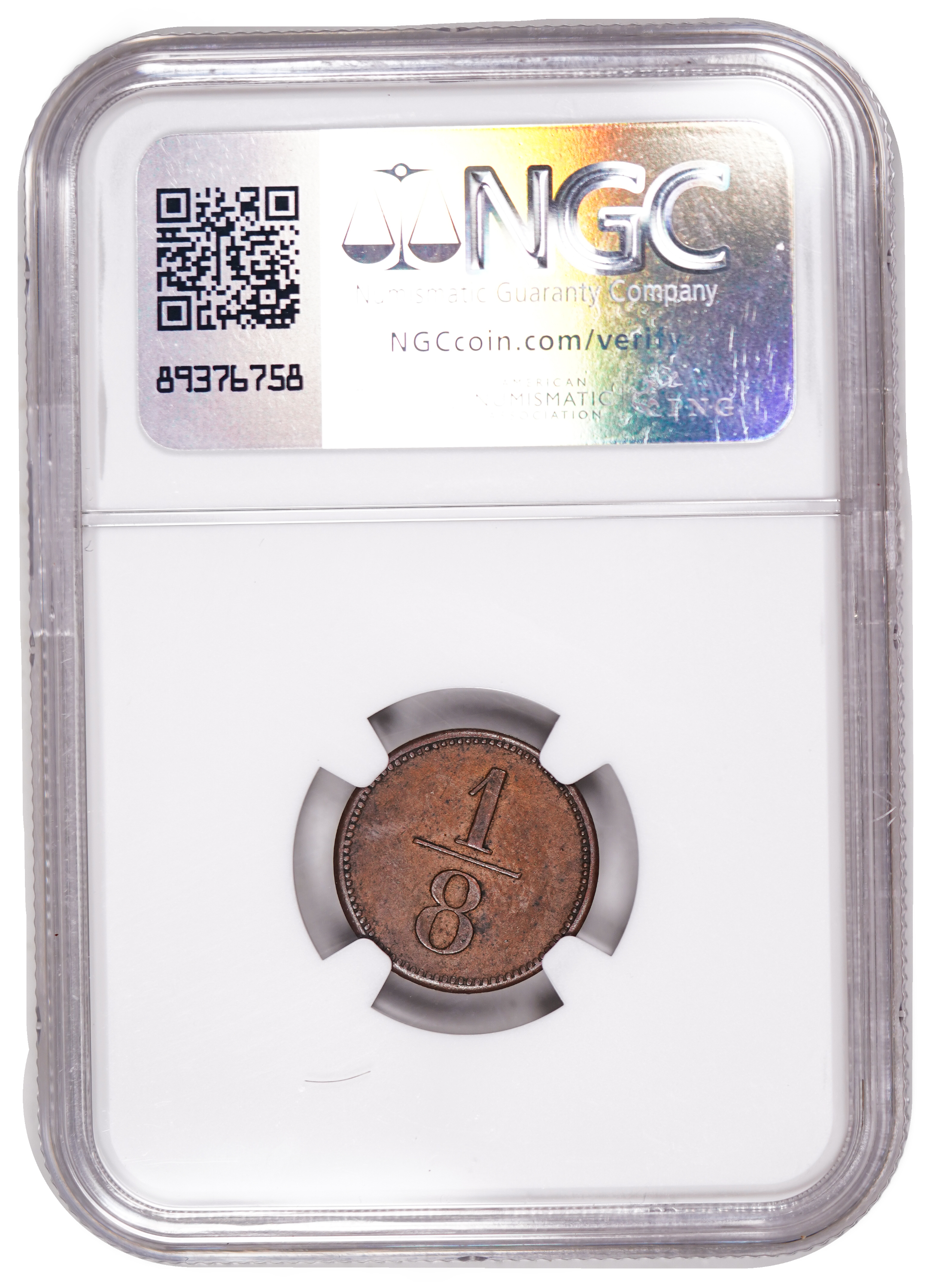 Palestine - Templar colonies tokens - 1/8 Para 1880-1917 - B&C (Breisch & Gesellschaft) - Very Rare - NGC AU 58 - 1 3