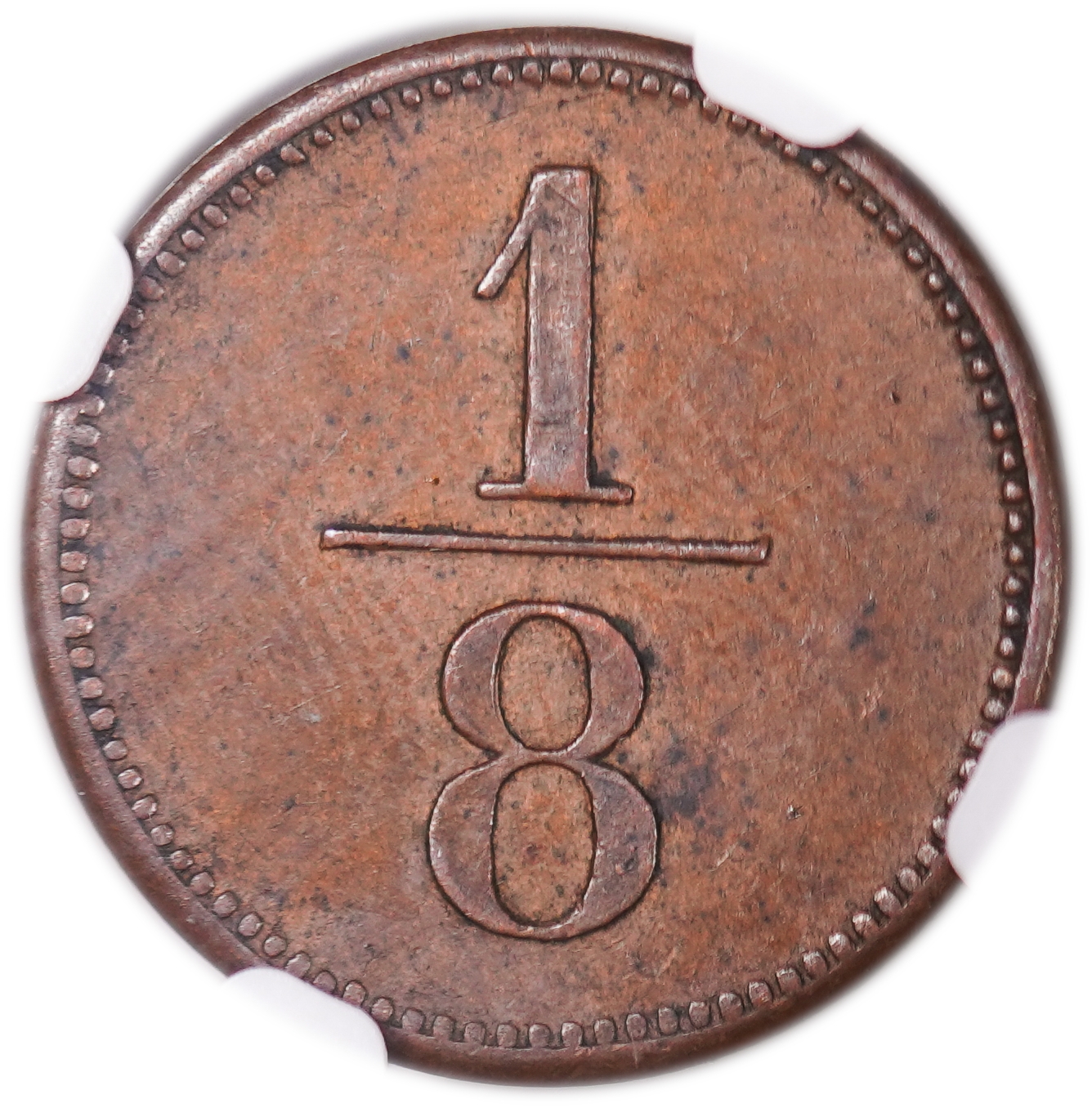 Palestine - Templar colonies tokens - 1/8 Para 1880-1917 - B&C (Breisch & Gesellschaft) - Very Rare - NGC AU 58