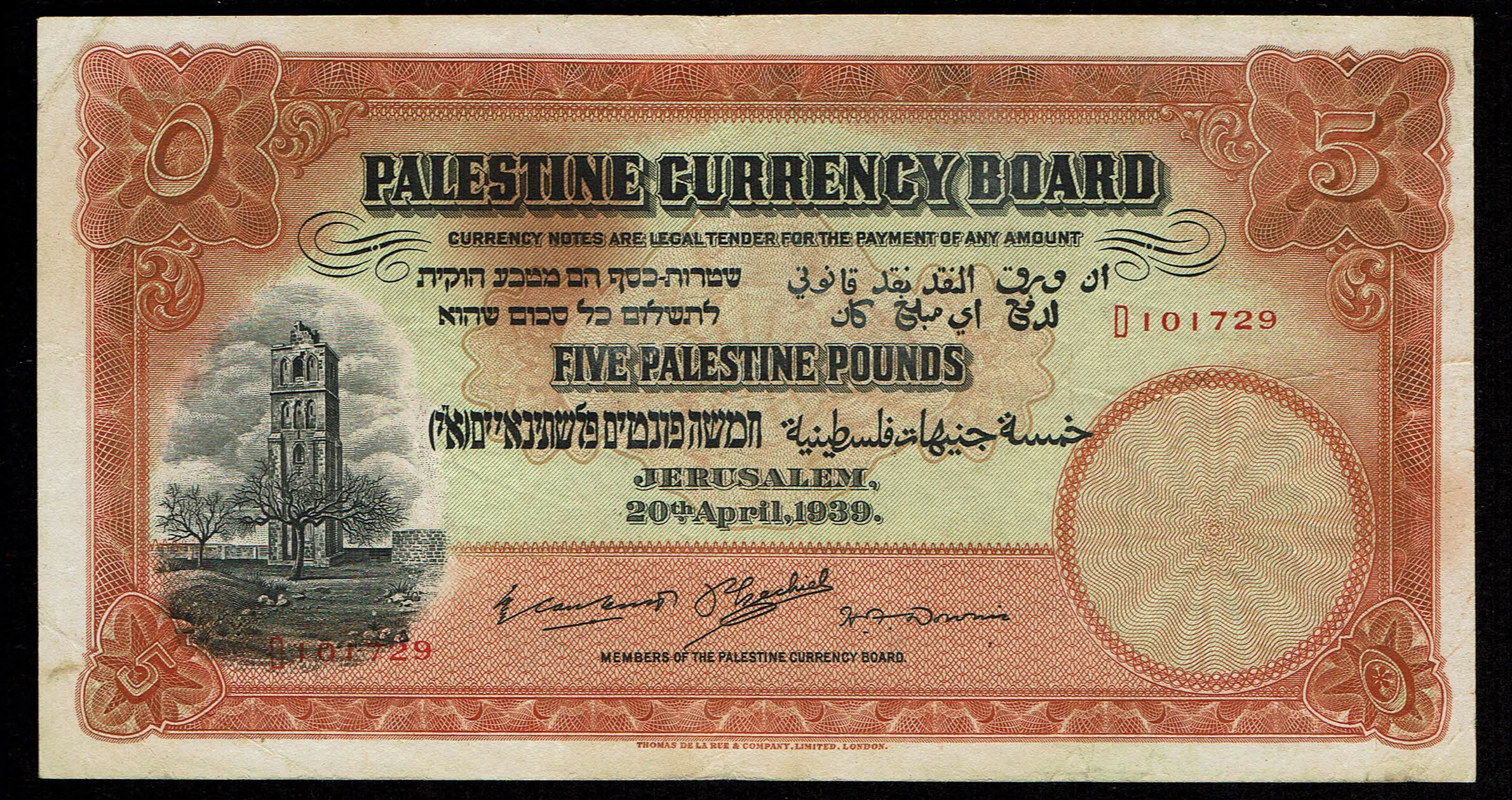 Palestine - 5 Pounds 1939 - VF - Prefix D - 1 0