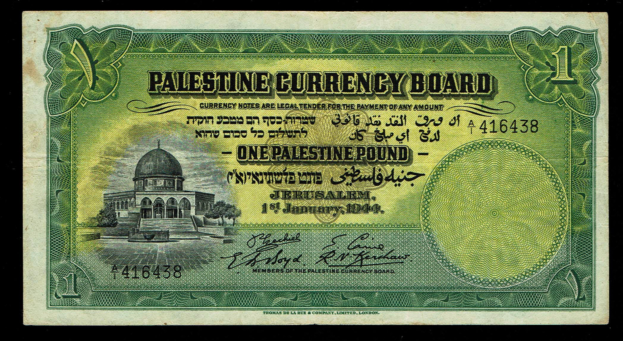 Palestine - 1 Pound 1944 - VF - Prefix A - 1 0