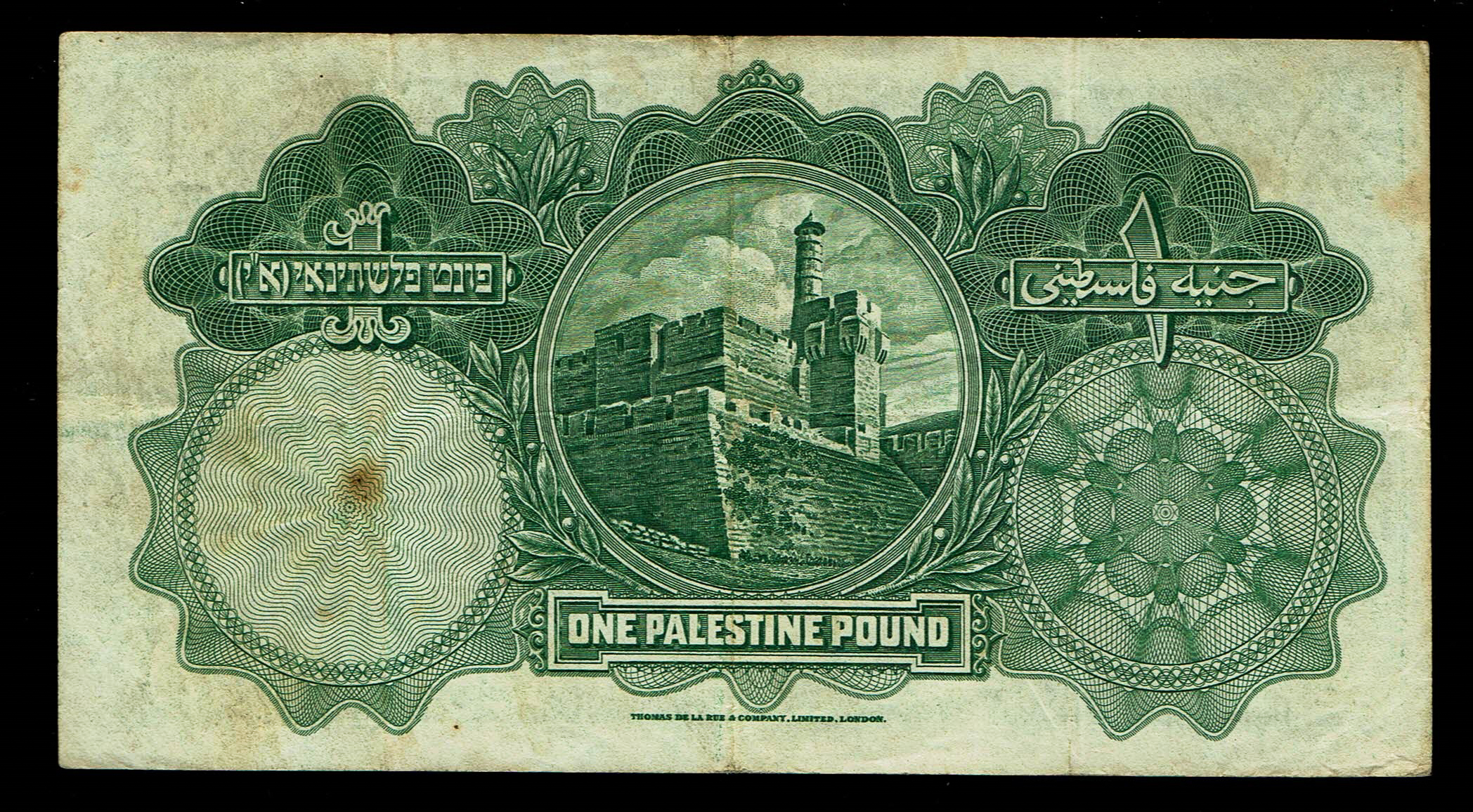 Palestine - 1 Pound 1939 - VF - Prefix L - 1 1