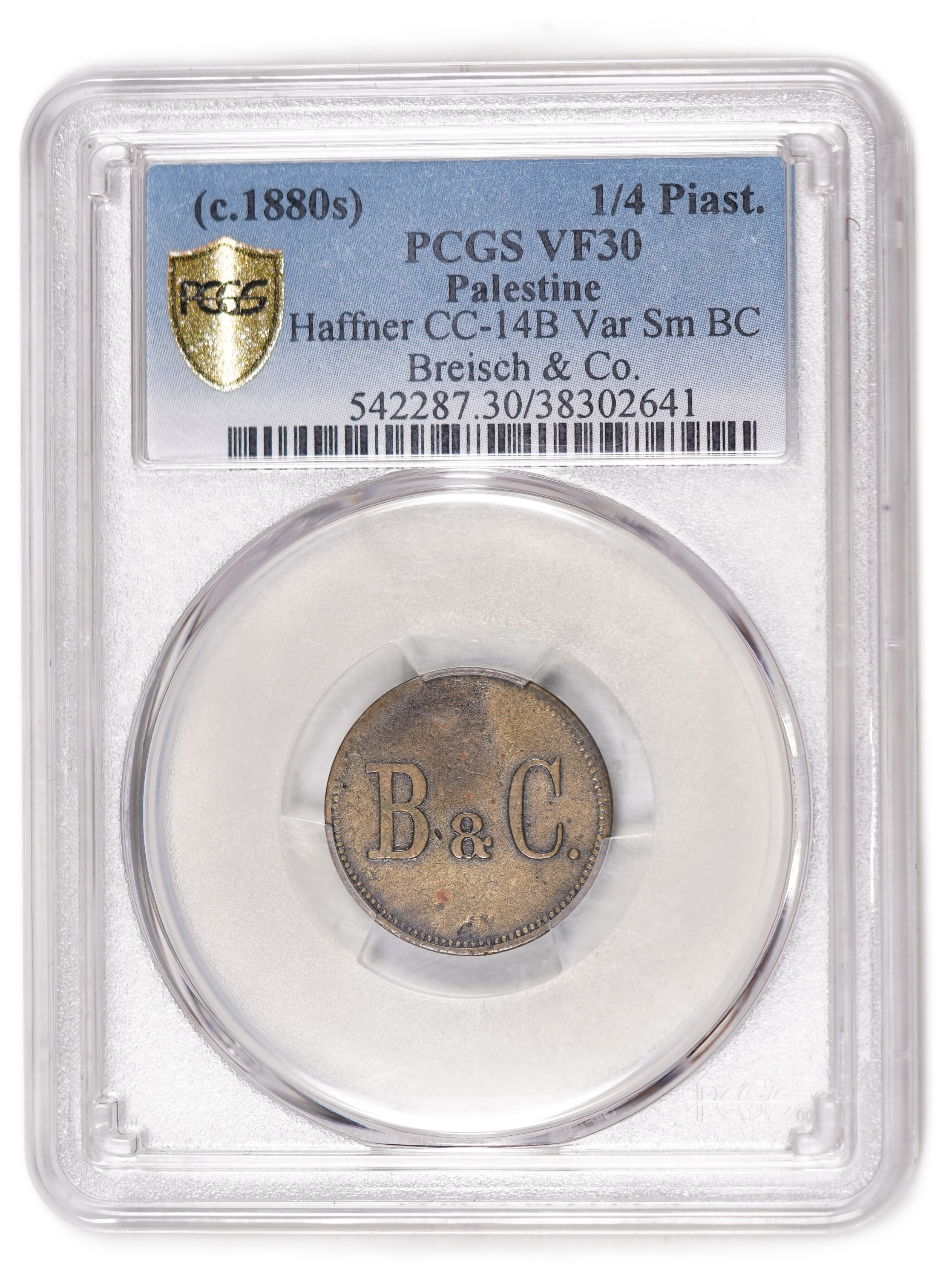 Palestine - Templar colonies tokens - 1/4 Para 1880-1917 - Small B&C (Breisch & Gesellschaft) - Very Rare - PCGS VF 30 - 1 2