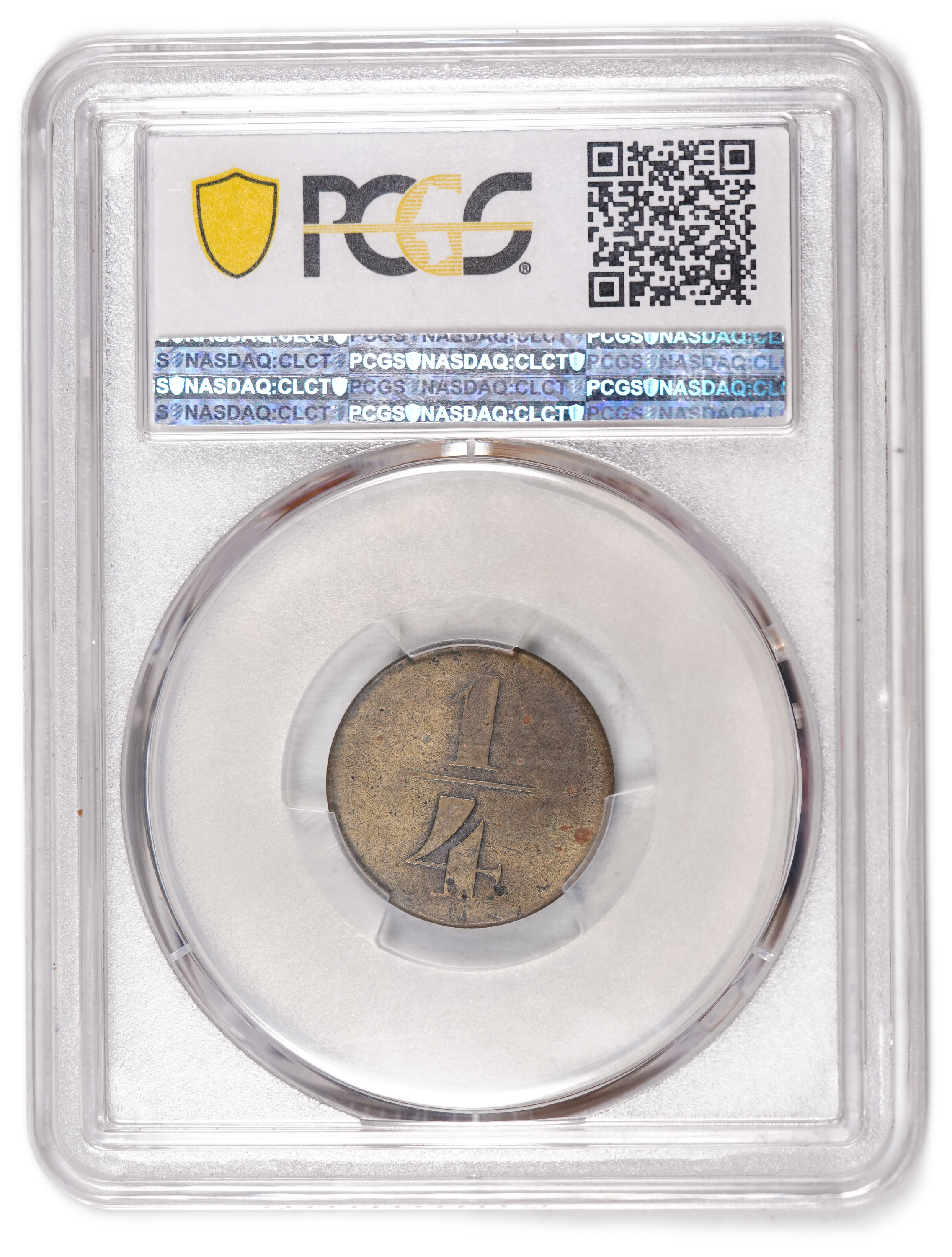 Palestine - Templar colonies tokens - 1/4 Para 1880-1917 - Small B&C (Breisch & Gesellschaft) - Very Rare - PCGS VF 30 - 1 3