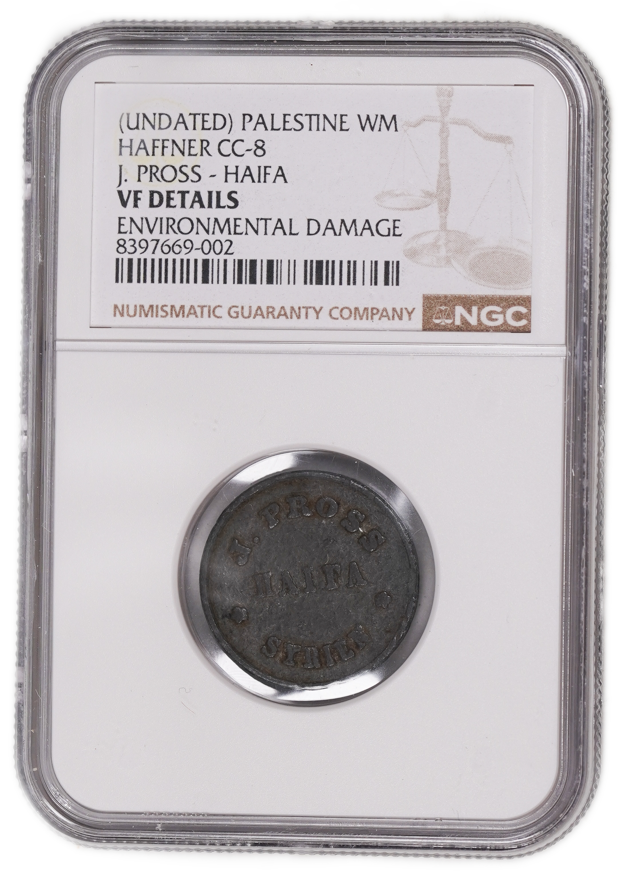 Palestine - Haifa - 20 Para 1900'-1920' Token - J. Pross - NGC VF DETAILS - Extremely Rare - 1 2
