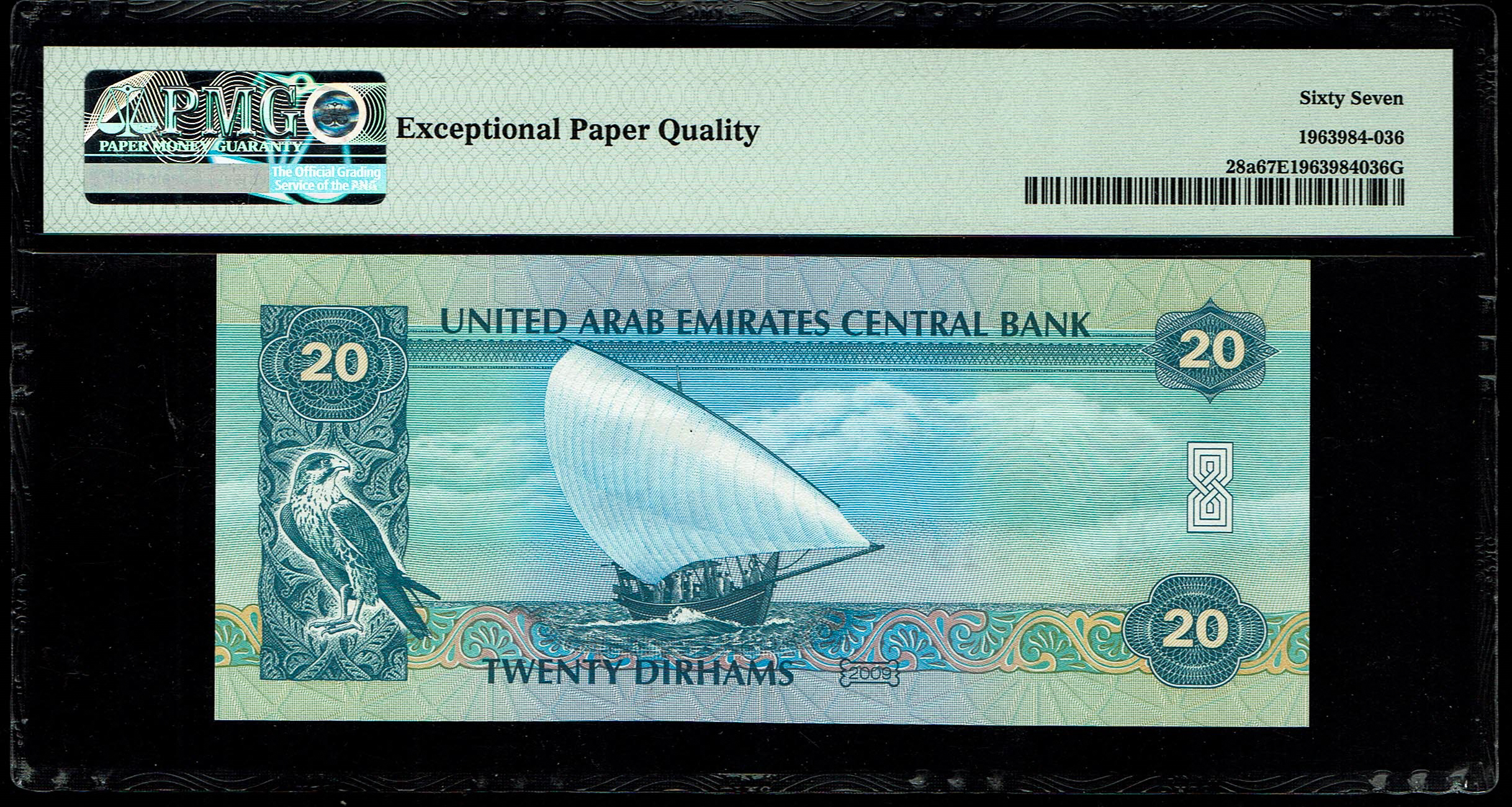 United Arab Emirates - 20 Dirhams 2009 - PMG 67 EPQ - 1 1