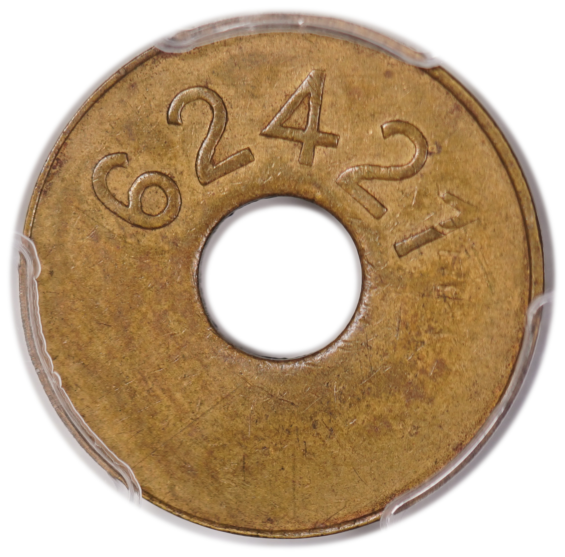 Palestine - Cantina Token “Spiny & Sons” - 1 Piastre 1930s - PCGS AU 53 - Very Rare - 1 1