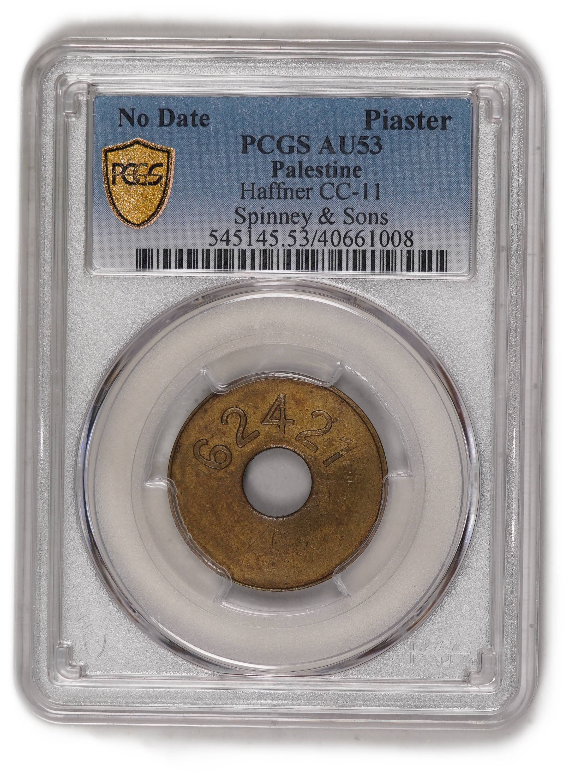 Palestine - Cantina Token “Spiny & Sons” - 1 Piastre 1930s - PCGS AU 53 - Very Rare - 1 2