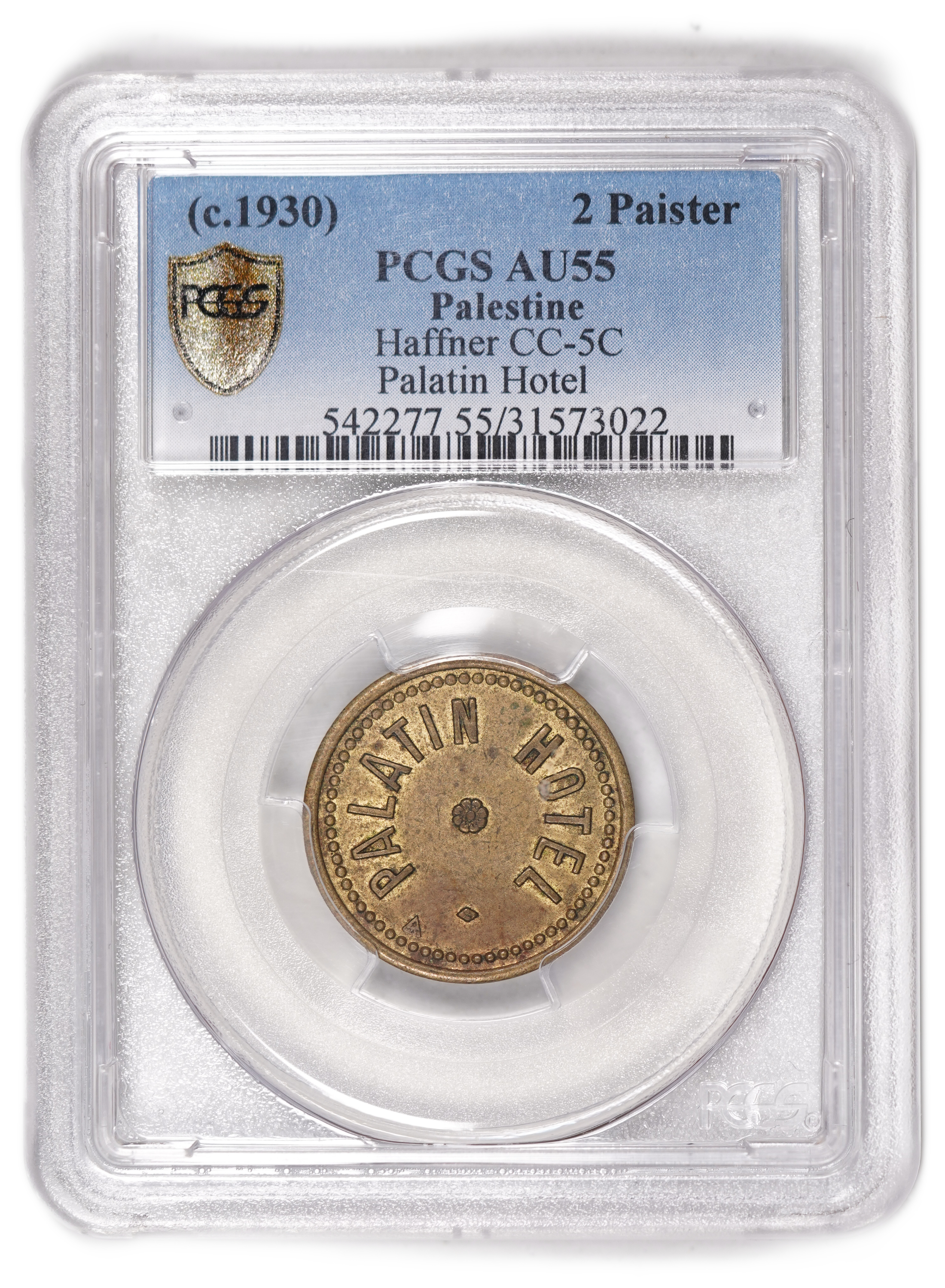 Palestine - 2 Piaster 1930' - Palatin Hotel - PCGS AU 55 - Very high grade for this token - 1 2