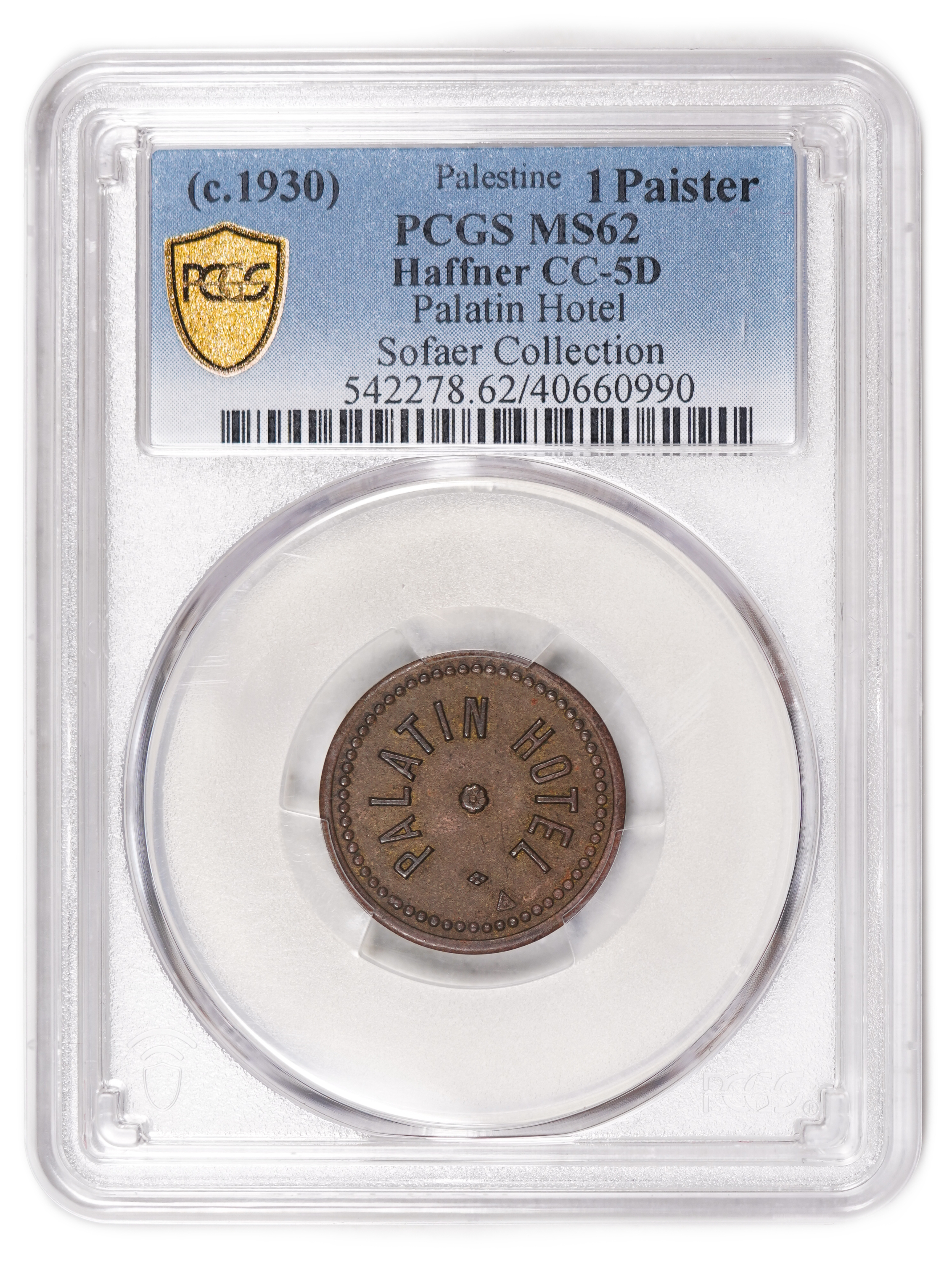 Palestine - 1 Piaster 1930' - Palatin Hotel - PCGS MS 62 - Very high grade for this token - 1 2