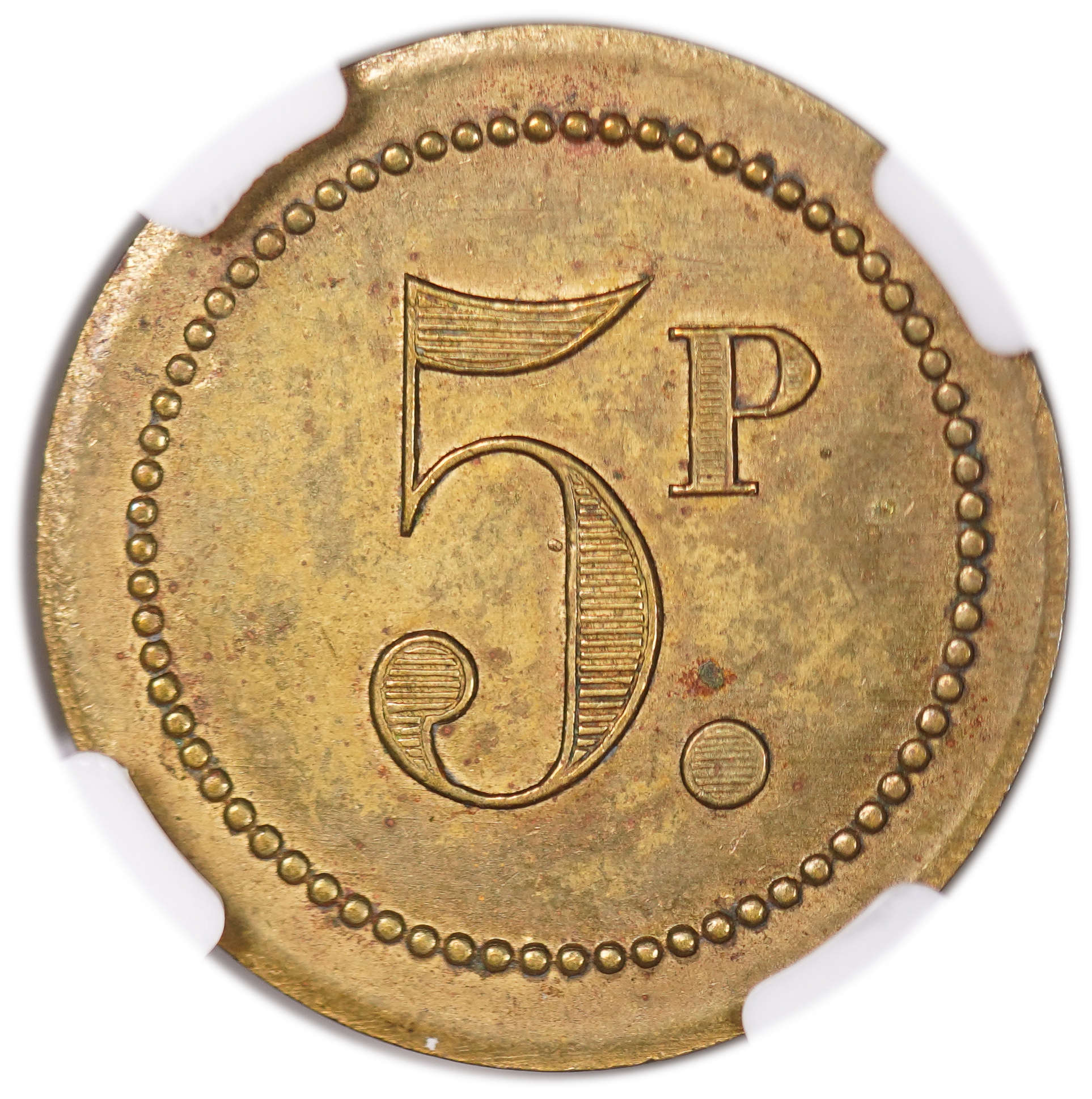 Palestine - 5 Piaster 1930' - Palatin Hotel - NGC MS 61