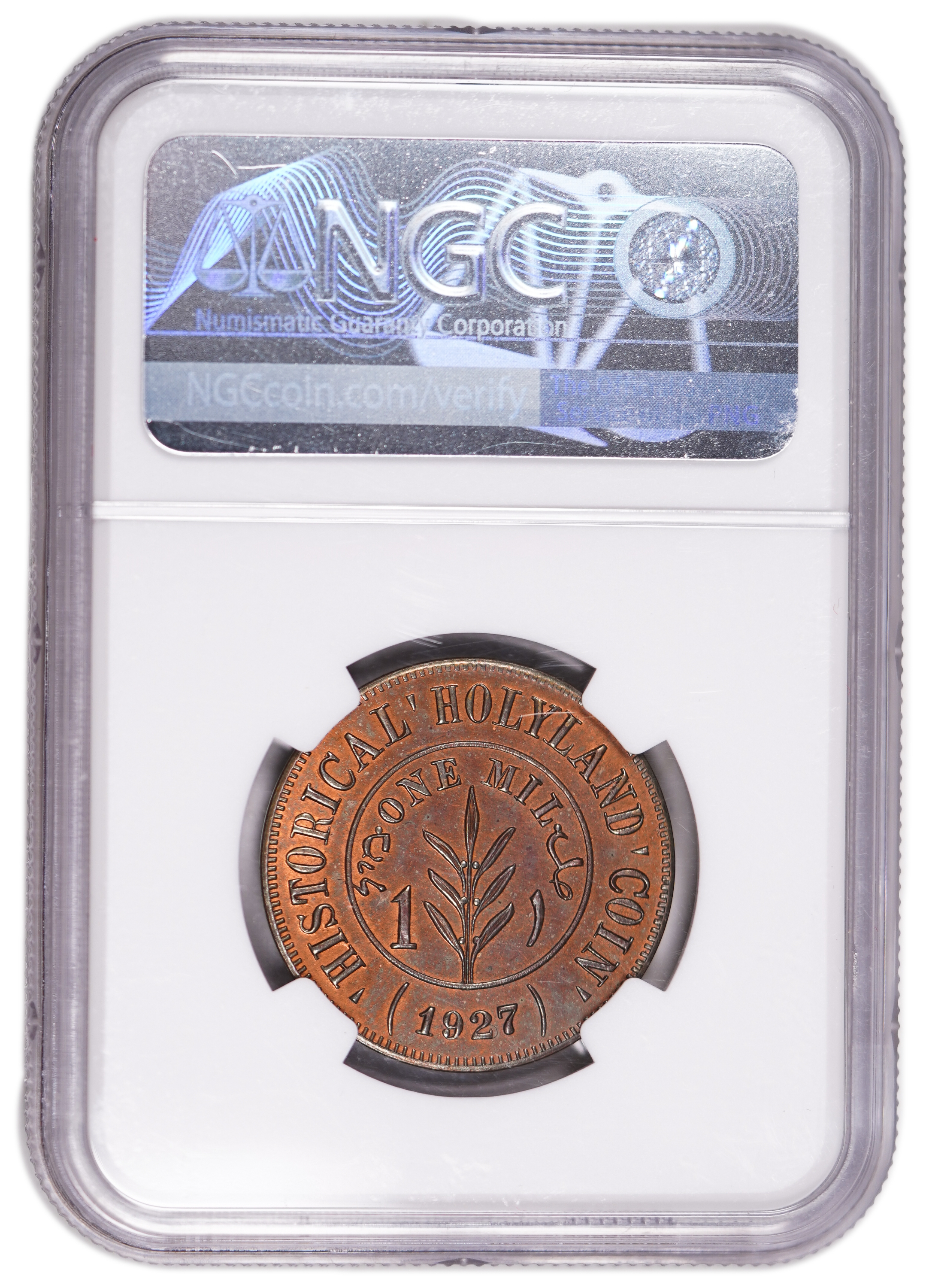Palestine - 1 Mil 1927 - "Holyland token" - Type 1 - NGC MS 64 RB - UNC - Rare - 1 3