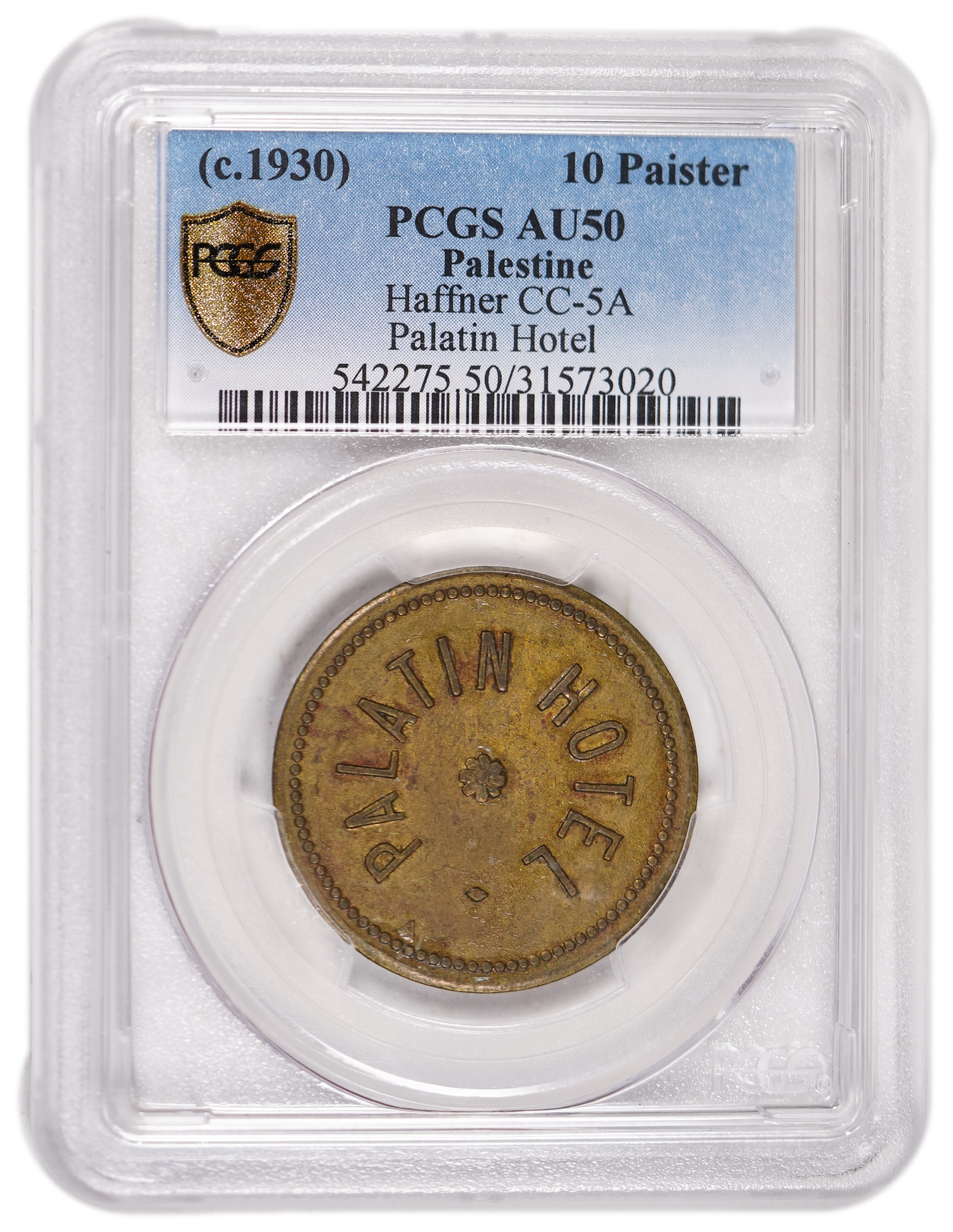 Palestine - 10 Piaster 1930' - Palatin Hotel - PCGS AU 50 - 1 2